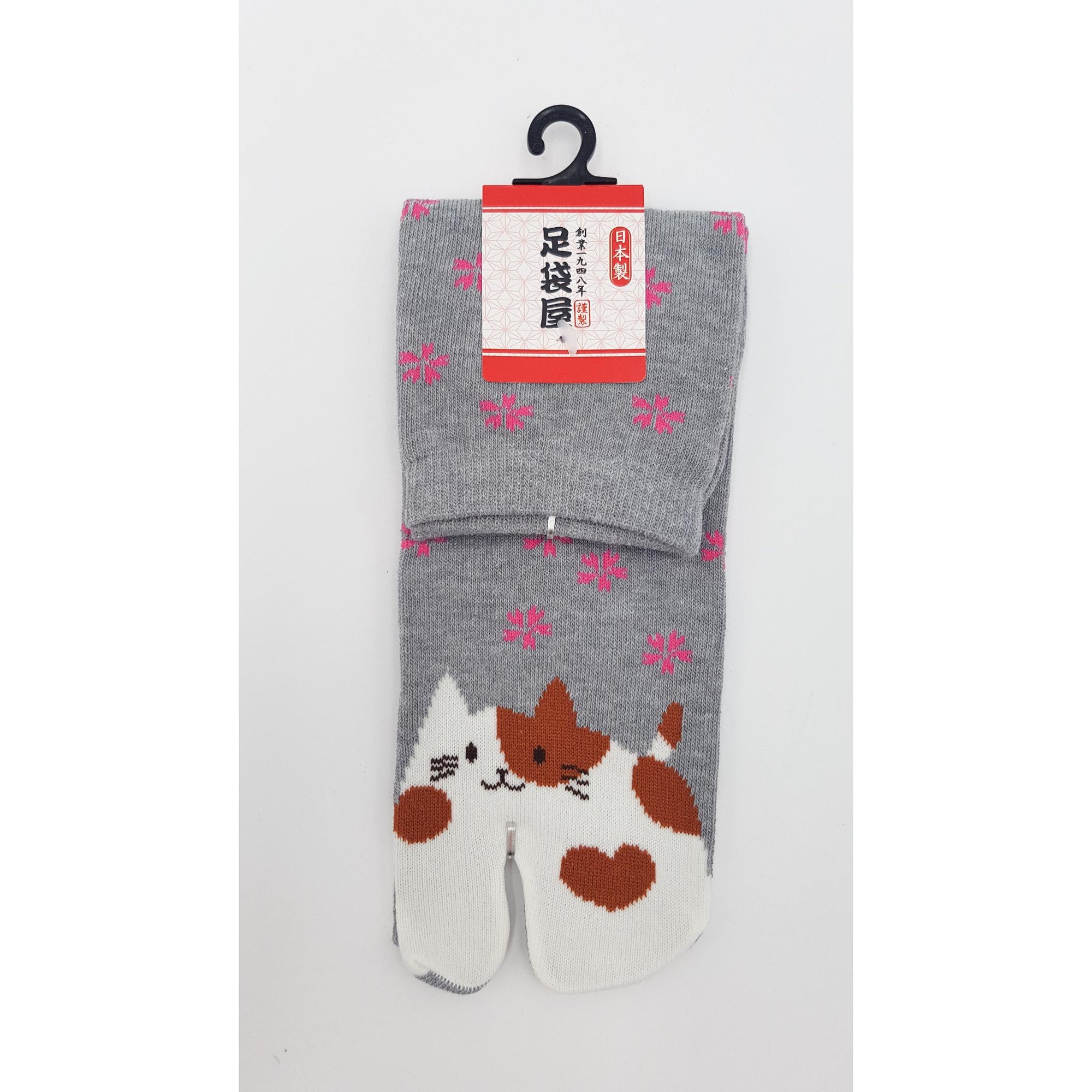 Chaussettes Japonaises Tabi - Motif Neko Chat  - Taille Eu34-40 - par lot de 6 paires