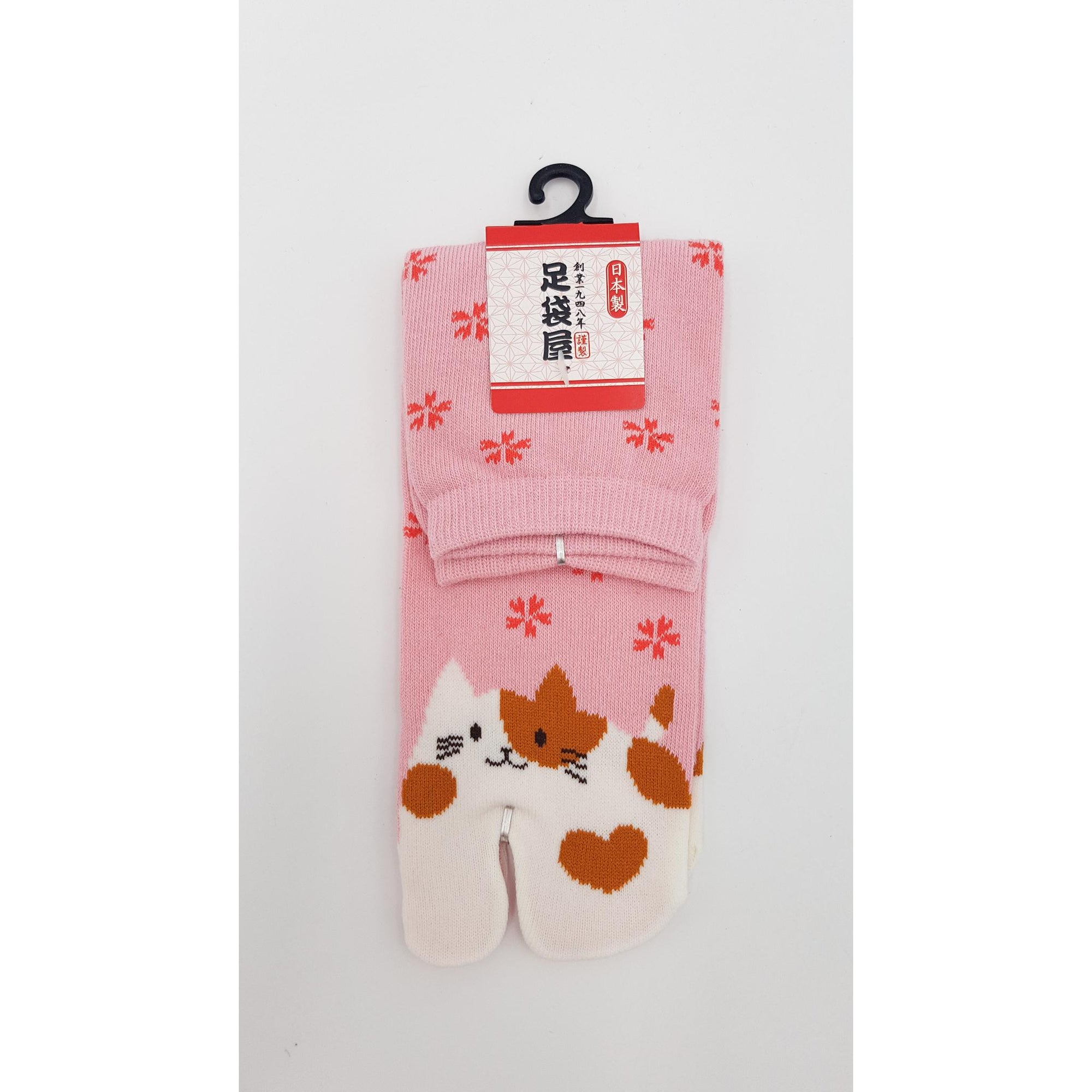 Chaussettes Japonaises Tabi - Motif Neko Chat  - Taille Eu34-40 - par lot de 6 paires