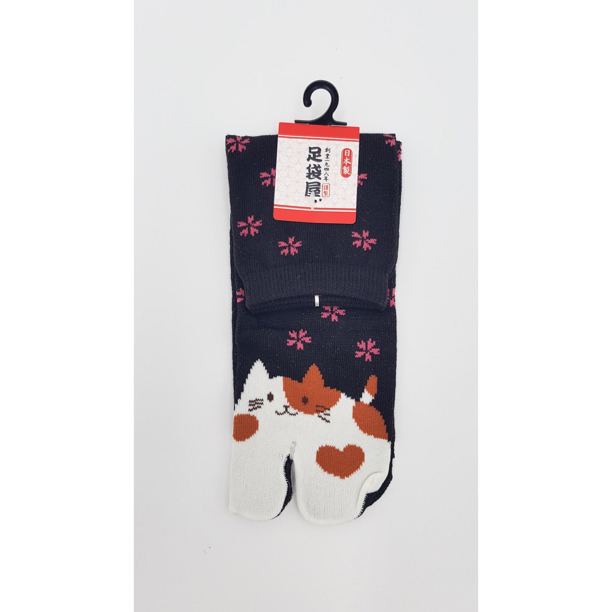 Chaussettes Japonaises Tabi - Motif Neko Chat  - Taille Eu34-40 - par lot de 6 paires