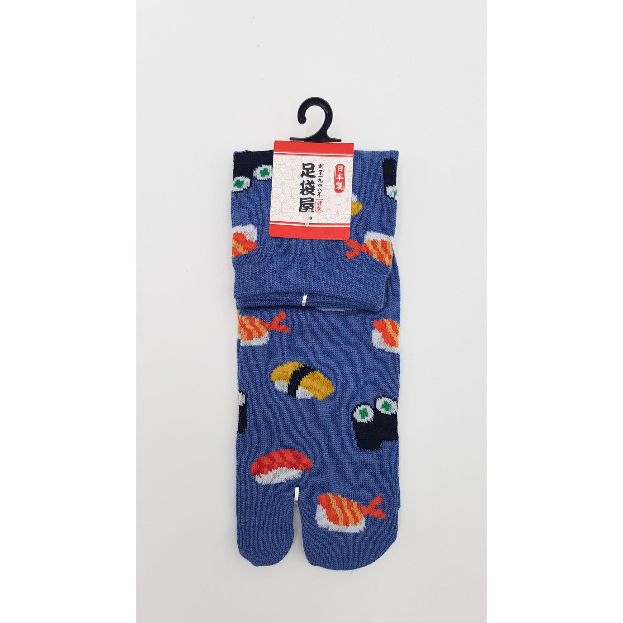 Chaussettes Japonaises Tabi - Motif Sushi - Taille Eu34-40 - par lot de 6 paires