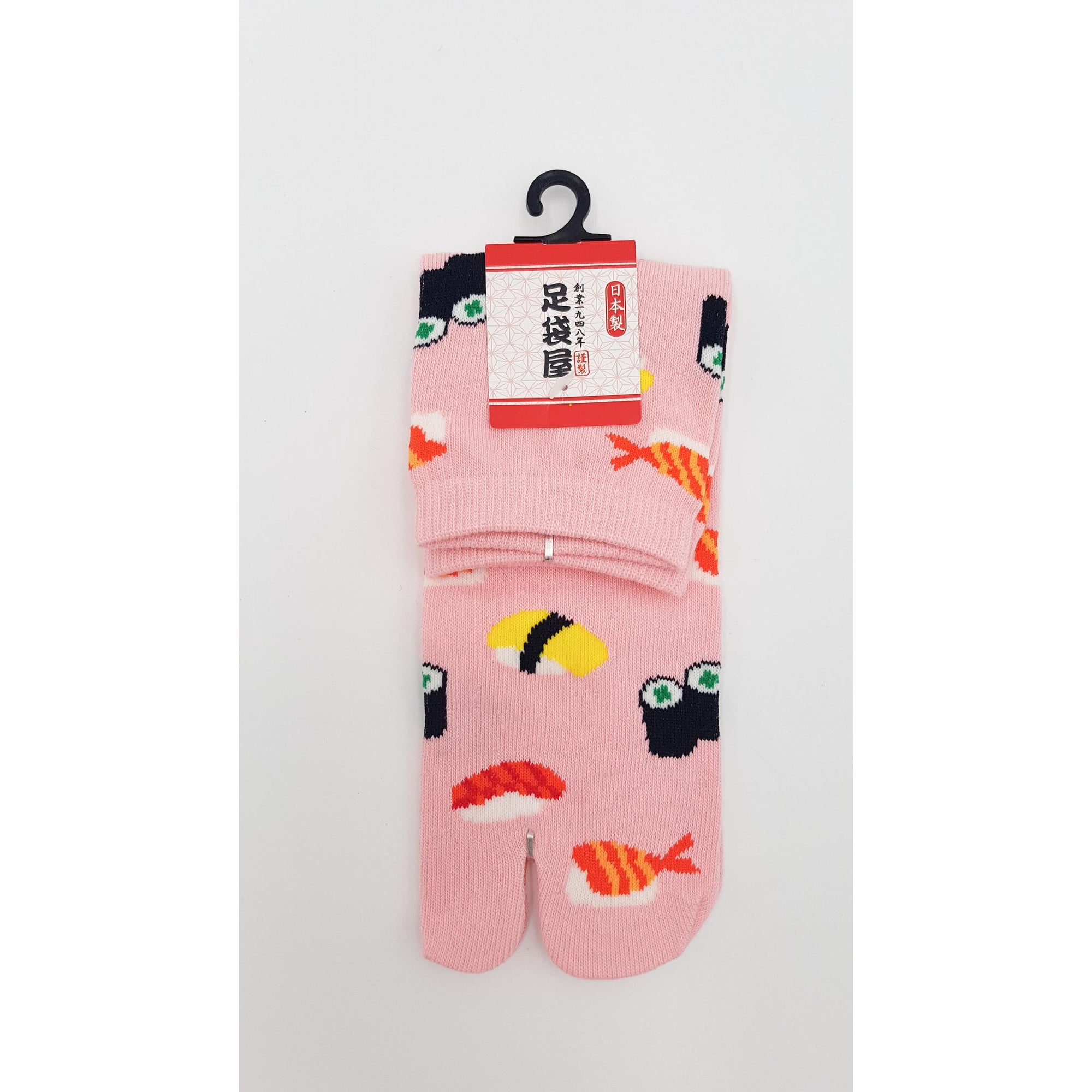 Chaussettes Japonaises Tabi - Motif Sushi - Taille Eu34-40 - par lot de 6 paires