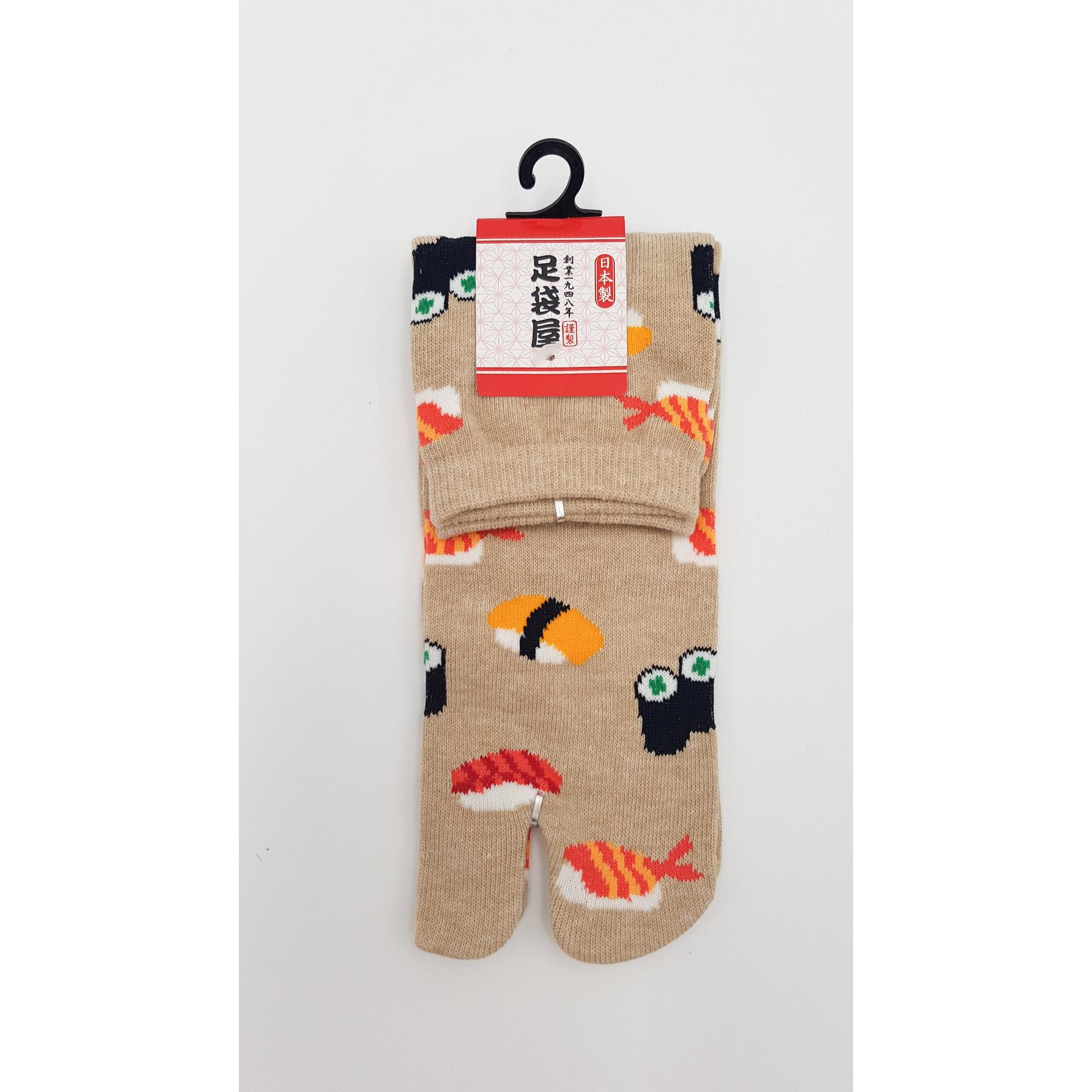 Chaussettes Japonaises Tabi - Motif Sushi - Taille Eu34-40 - par lot de 6 paires