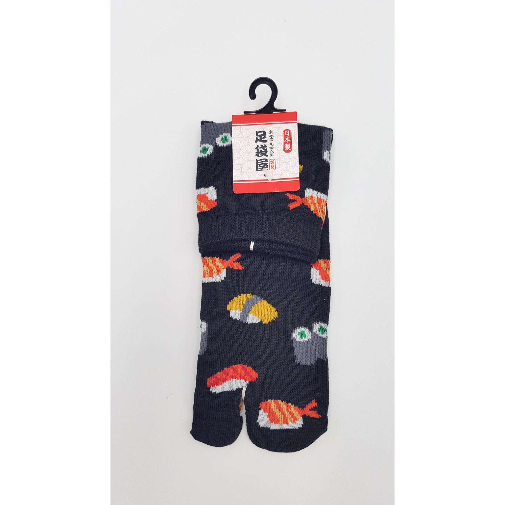 Chaussettes Japonaises Tabi - Motif Sushi - Taille Eu34-40 - par lot de 6 paires