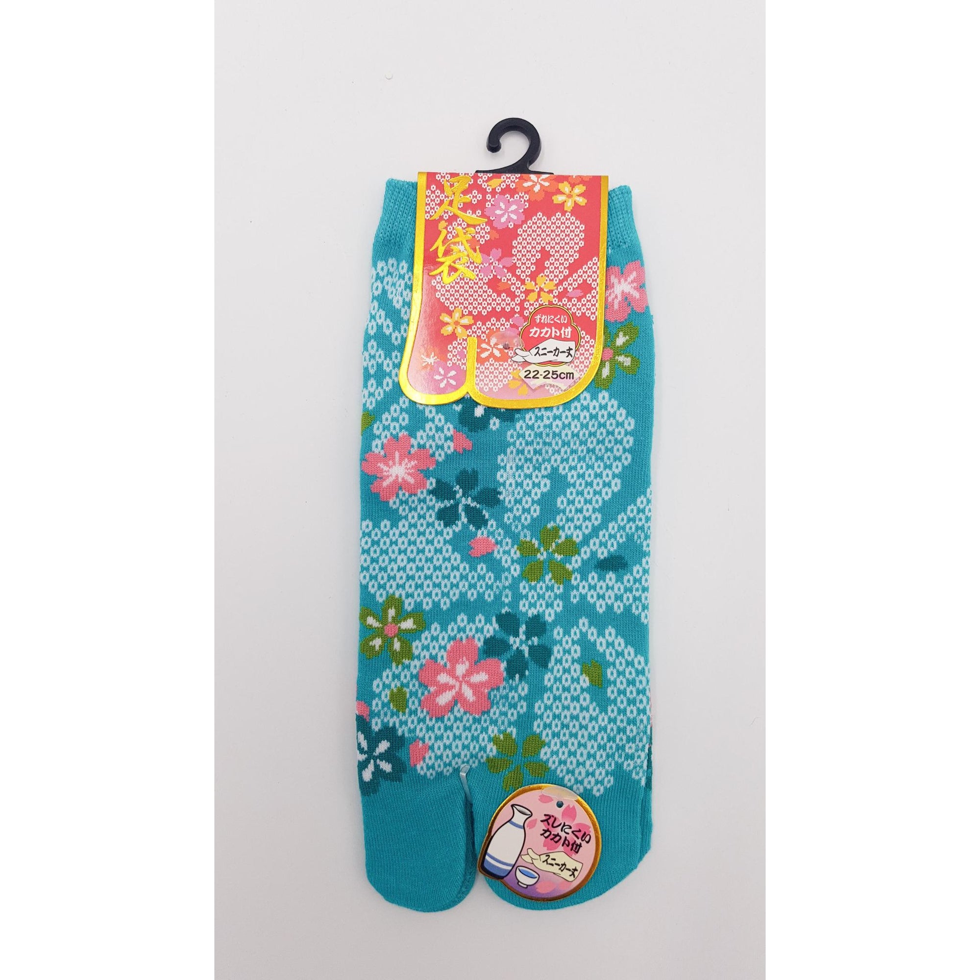 Chaussettes Japonaises Tabi en coton - Fleur Shibori -－par lot de 10 paires