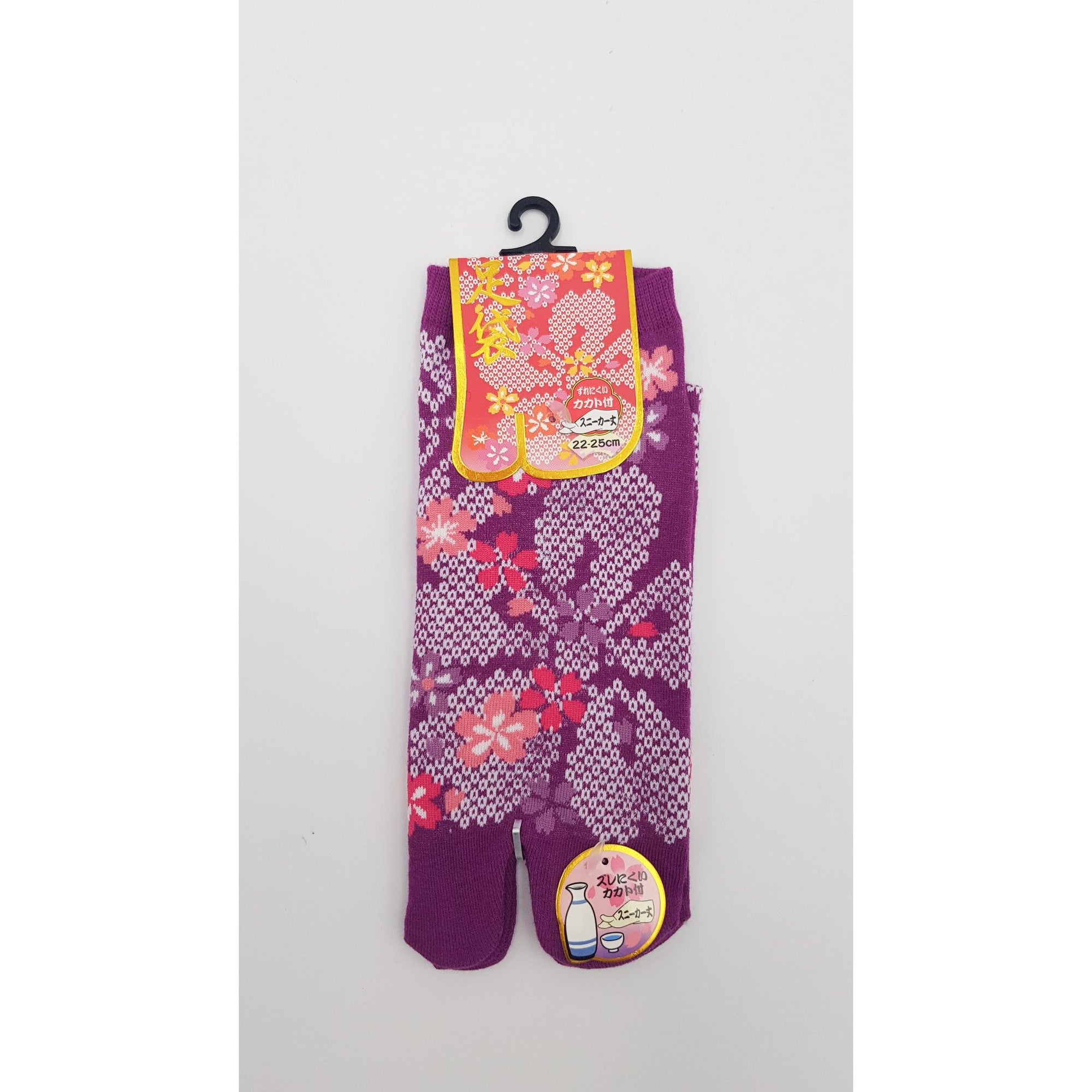Chaussettes Japonaises Tabi en coton - Fleur Shibori -－par lot de 10 paires