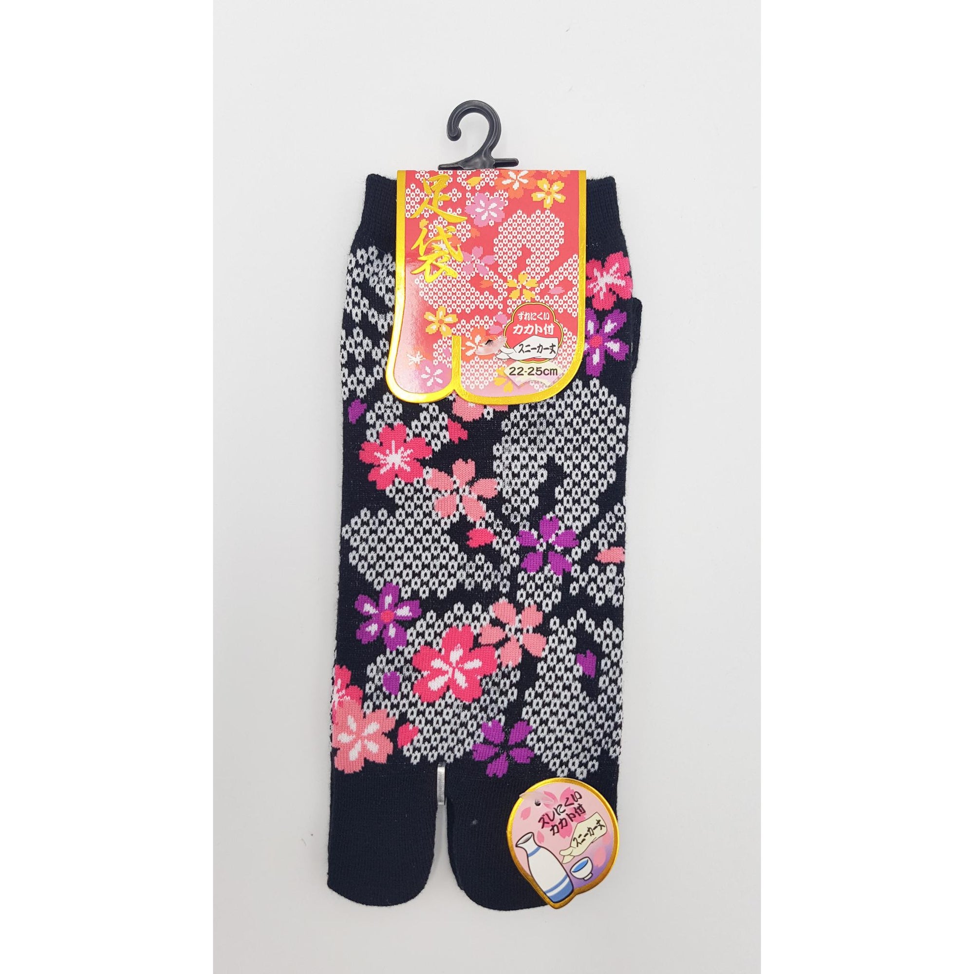 Chaussettes Japonaises Tabi en coton - Fleur Shibori -－par lot de 10 paires
