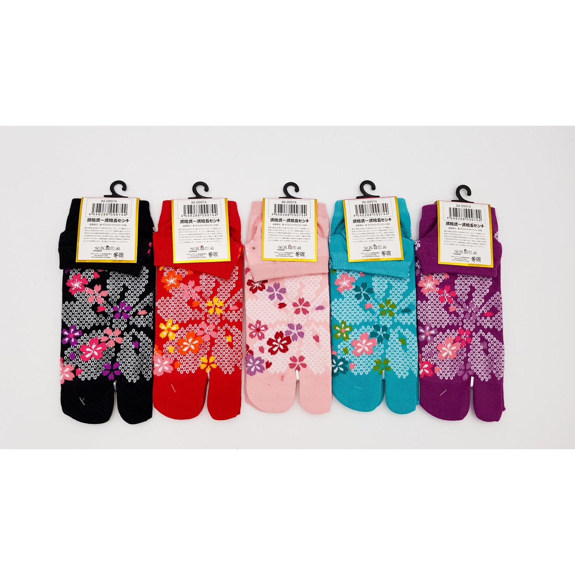 Chaussettes Japonaises Tabi en coton - Fleur Shibori -－par lot de 10 paires