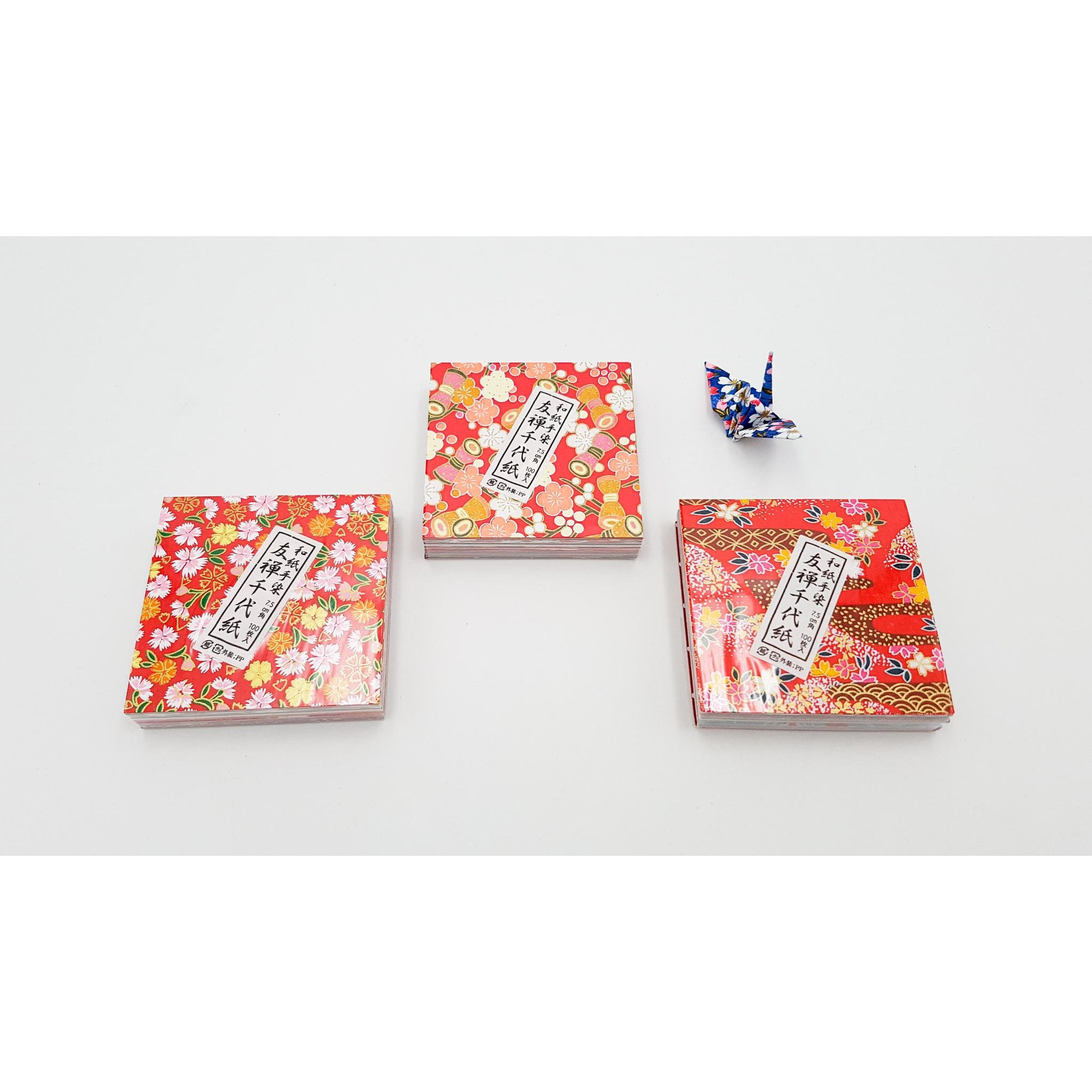 Lot bloc 100 feuilles de papier japonais de Kyoto pour pliage origami