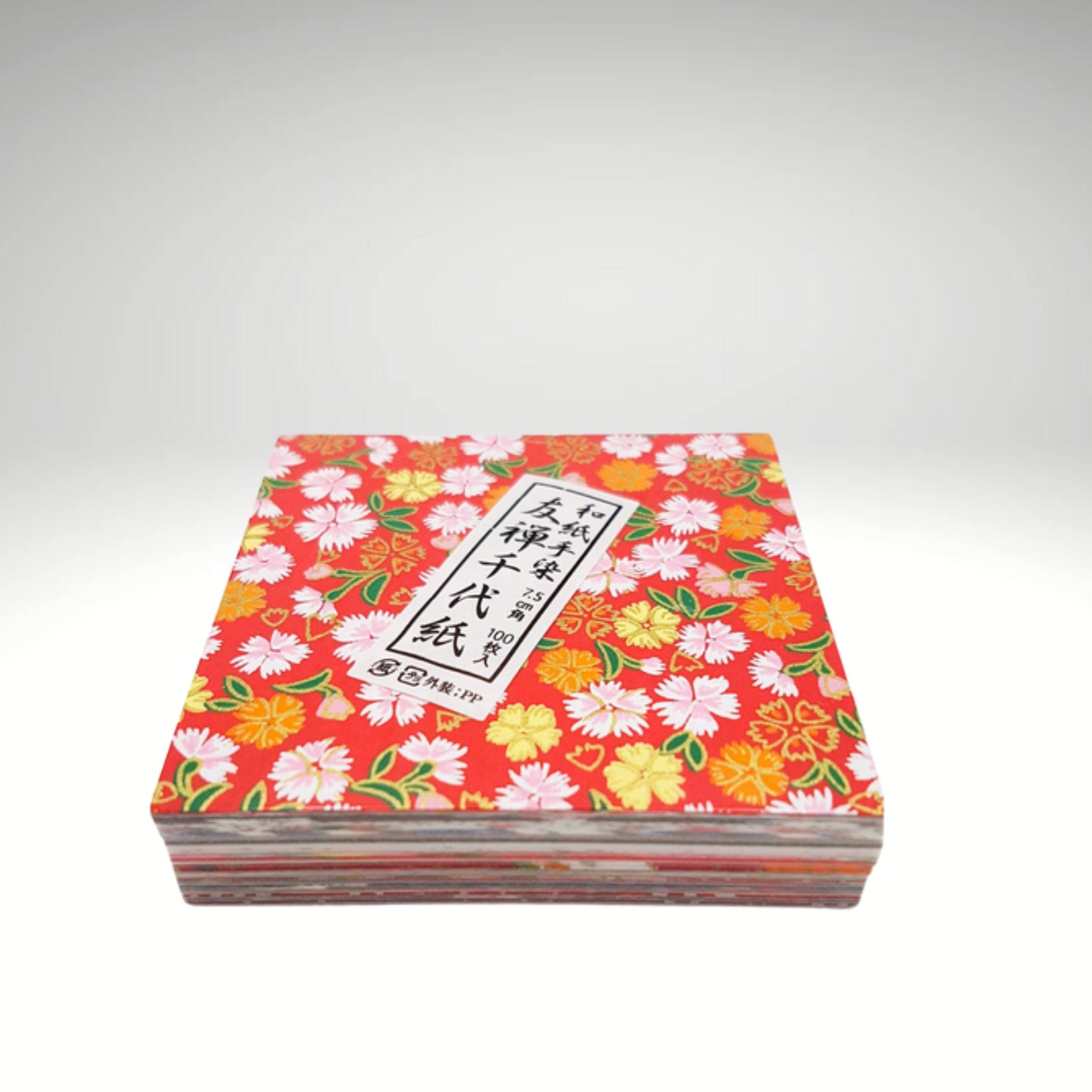 Bloc Papier Origami Chiyogami - 100 Feuilles
