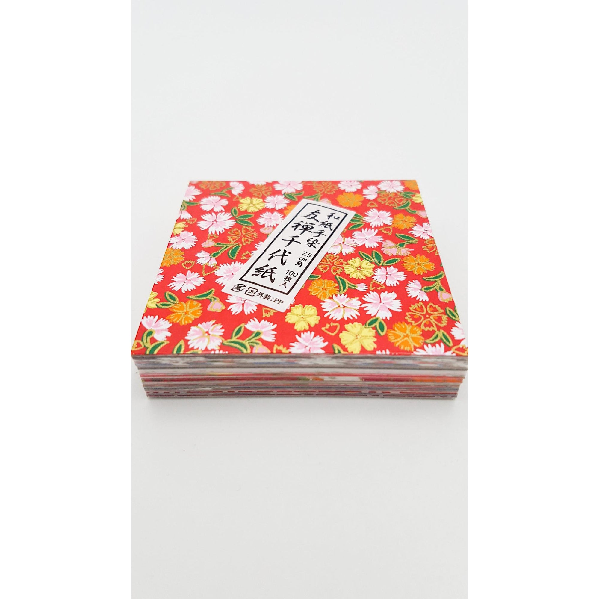 Lot bloc 100 feuilles de papier japonais de Kyoto pour pliage origami