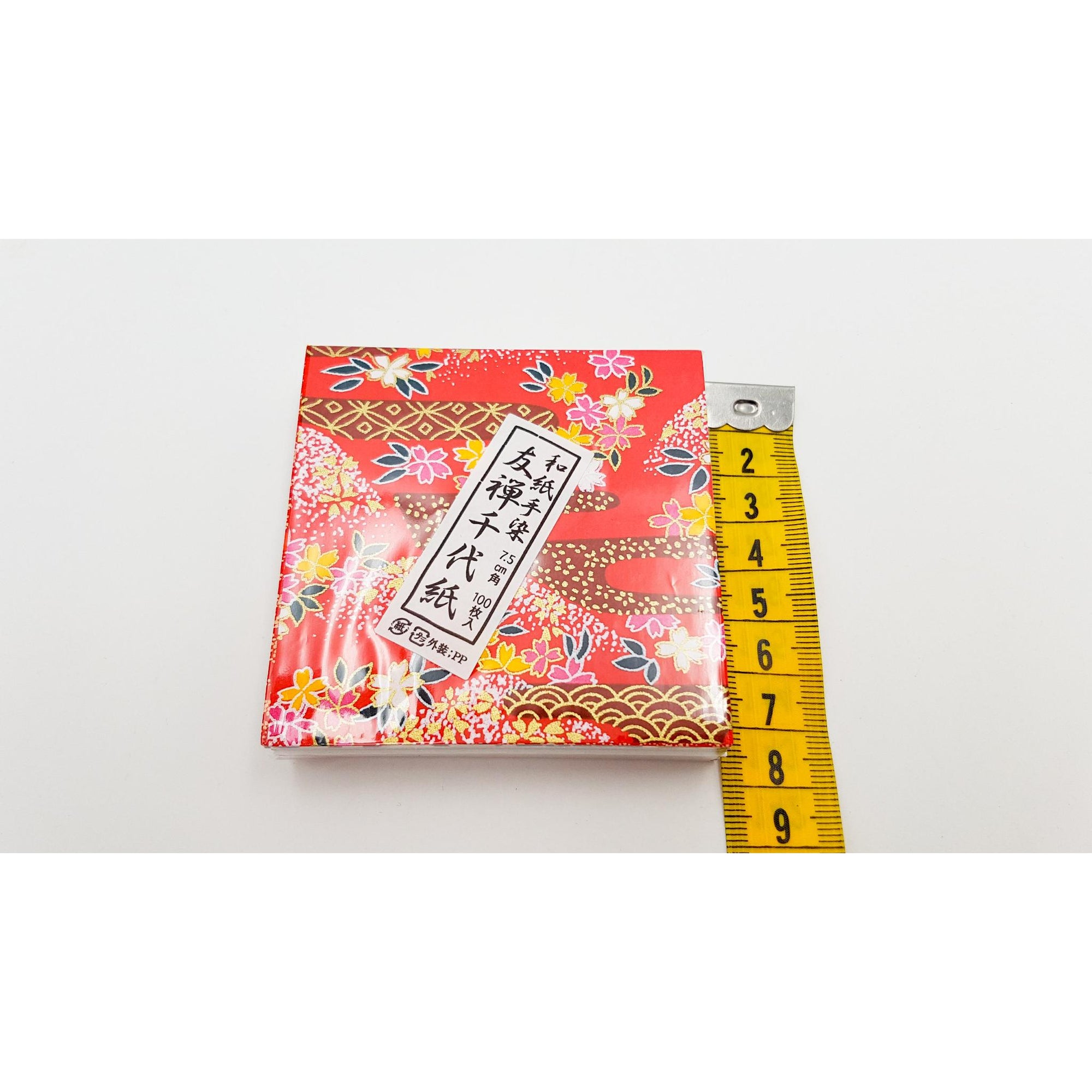 Lot bloc 100 feuilles de papier japonais de Kyoto pour pliage origami
