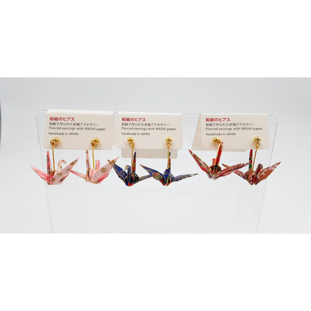 Boucle d'oreille japonaise Origami Tsuru Grue　- Lot 5