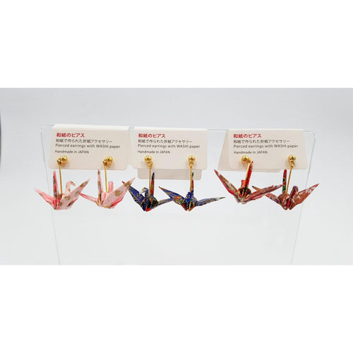 Boucle d'oreille japonaise Origami Tsuru Grue　- Lot 5