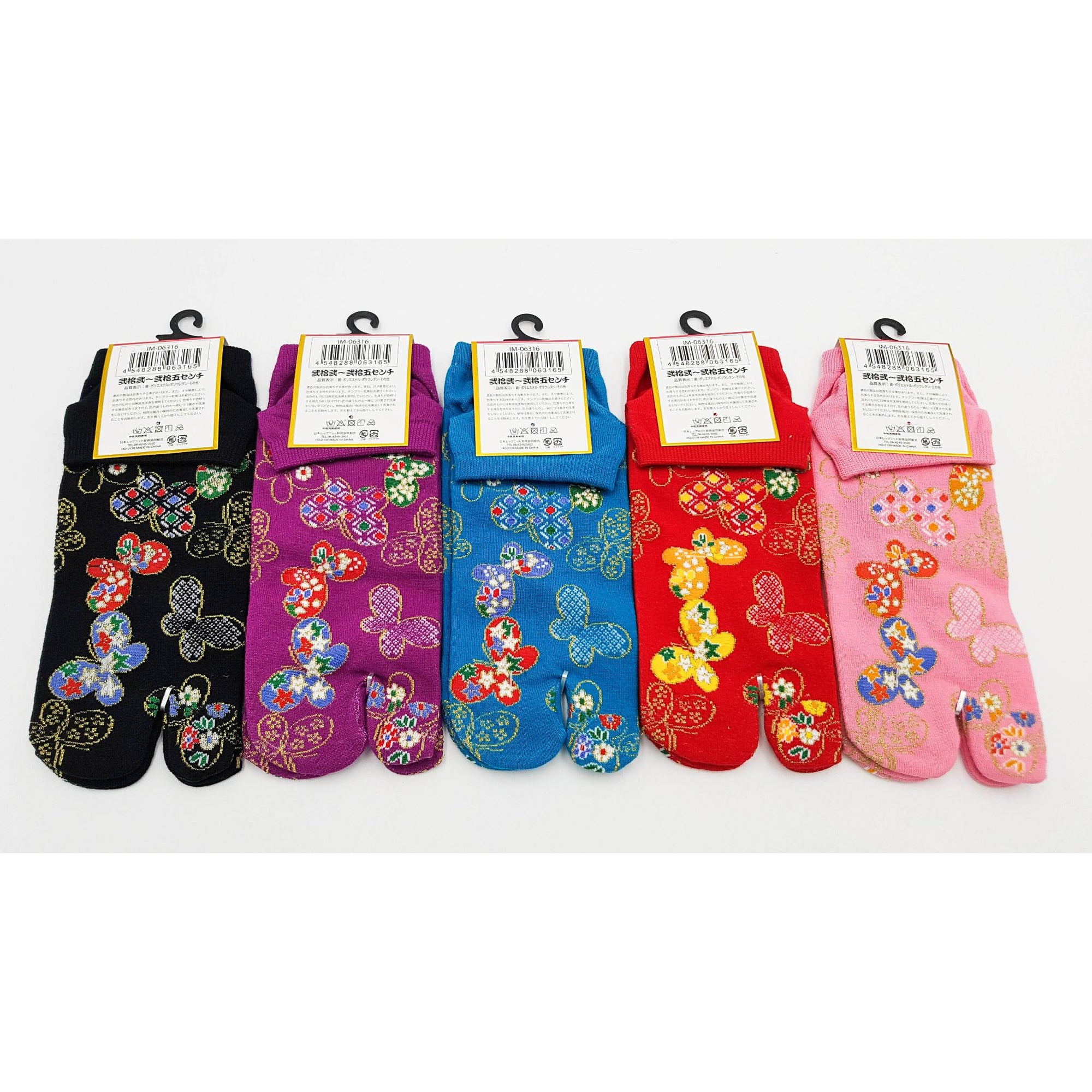 Chaussettes Japonaises Tabi en coton - Papillon