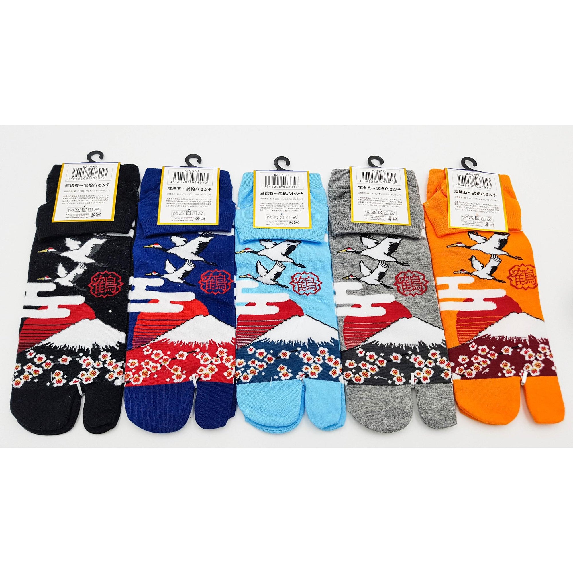 Chaussettes Japonaises Tabi en coton - Grue et Mont Fuji Taille Large