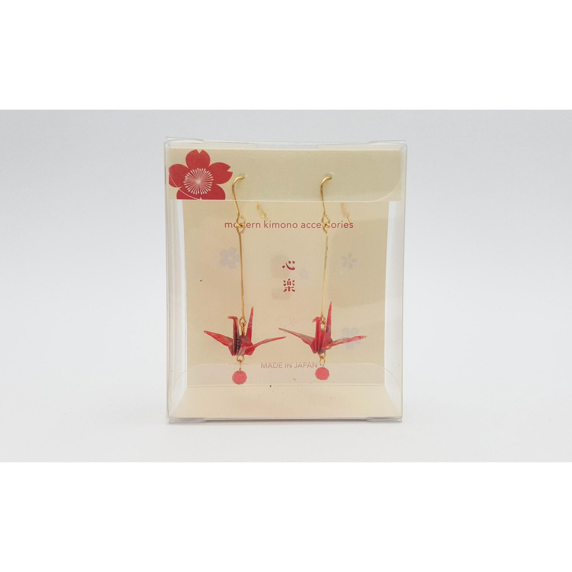 Boucle d'oreille japonaise Origami Tsuru Grue Luxe- Lot 3