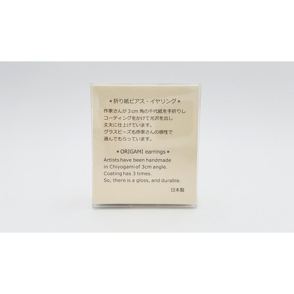 Kimono silk clips in Japanese shibori fabric