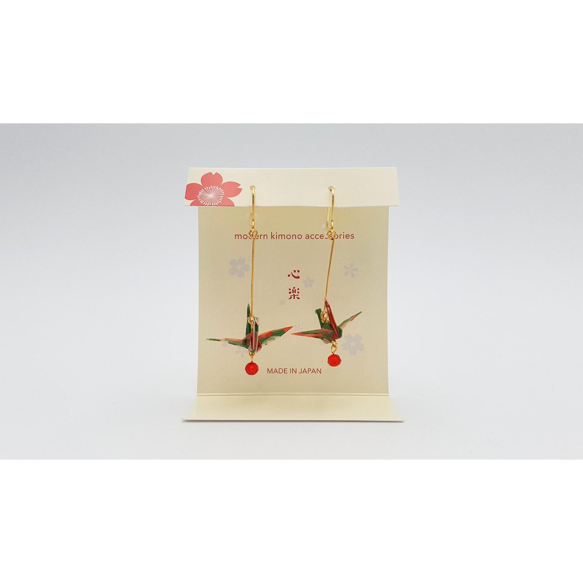 Boucle d'oreille japonaise Origami Tsuru Grue Luxe- Lot 3