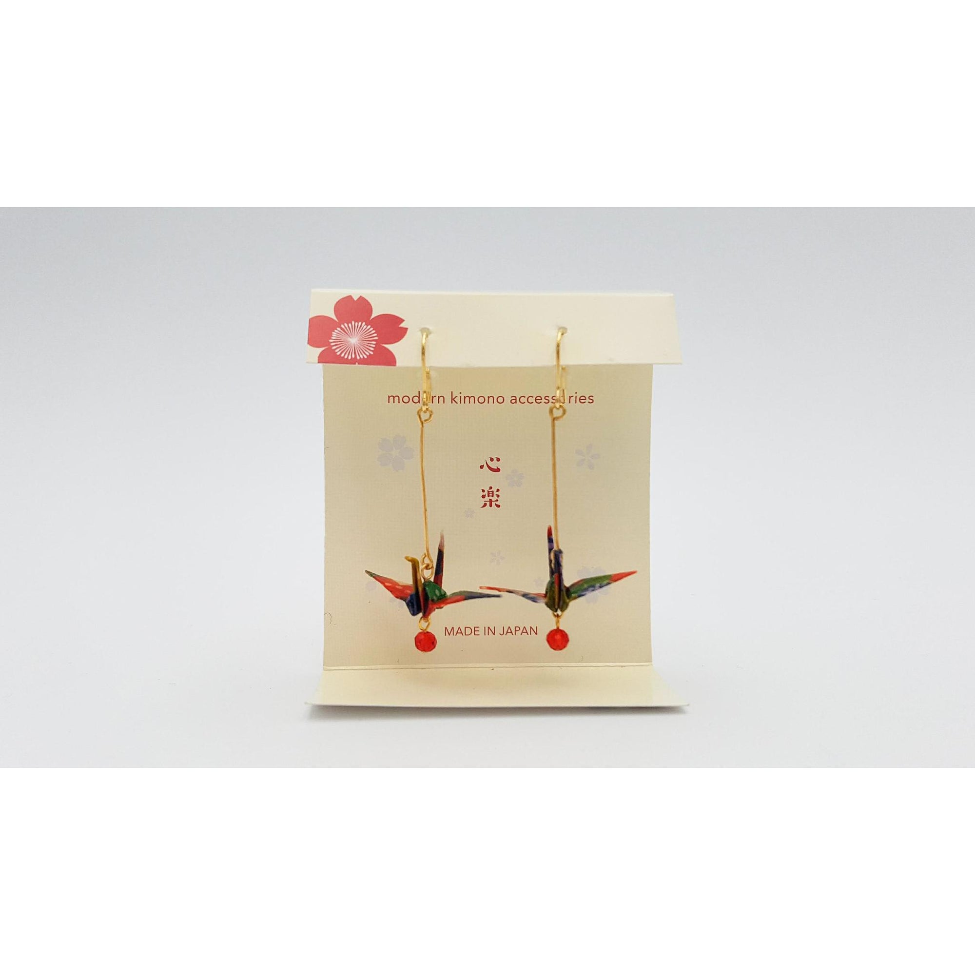 Boucle d'oreille japonaise Origami Tsuru Grue Luxe- Lot 3