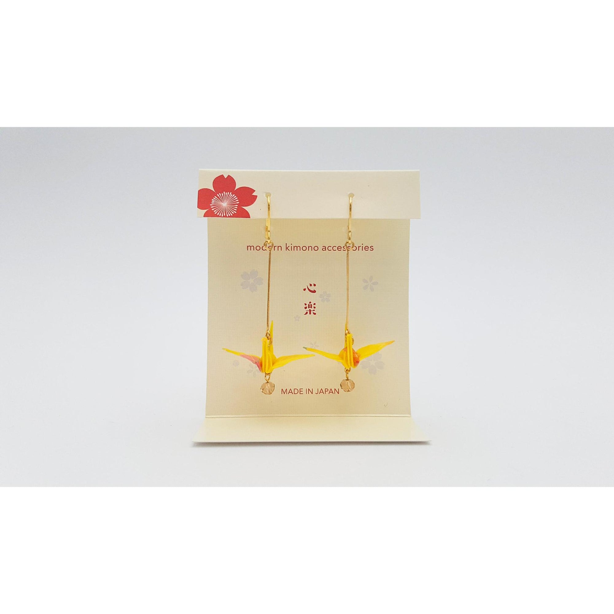 Boucle d'oreille japonaise Origami Tsuru Grue Luxe- Lot 3