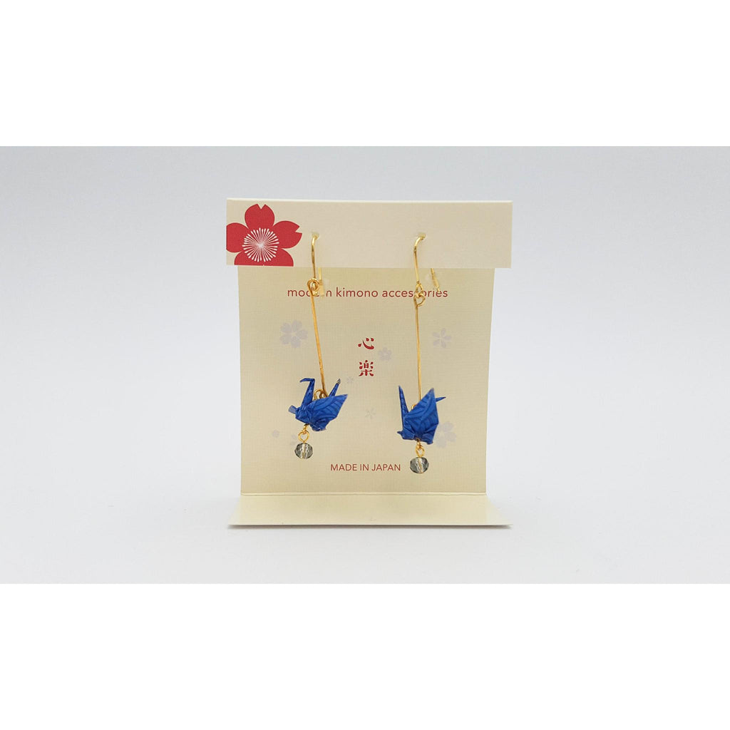 Kimono silk clips in Japanese shibori fabric