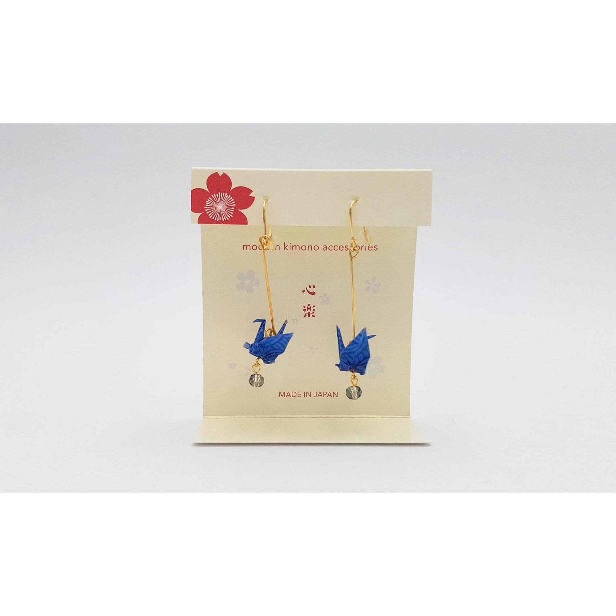 Boucle d'oreille japonaise Origami Tsuru Grue Luxe- Lot 3