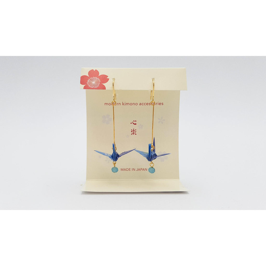 Kimono silk clips in Japanese shibori fabric