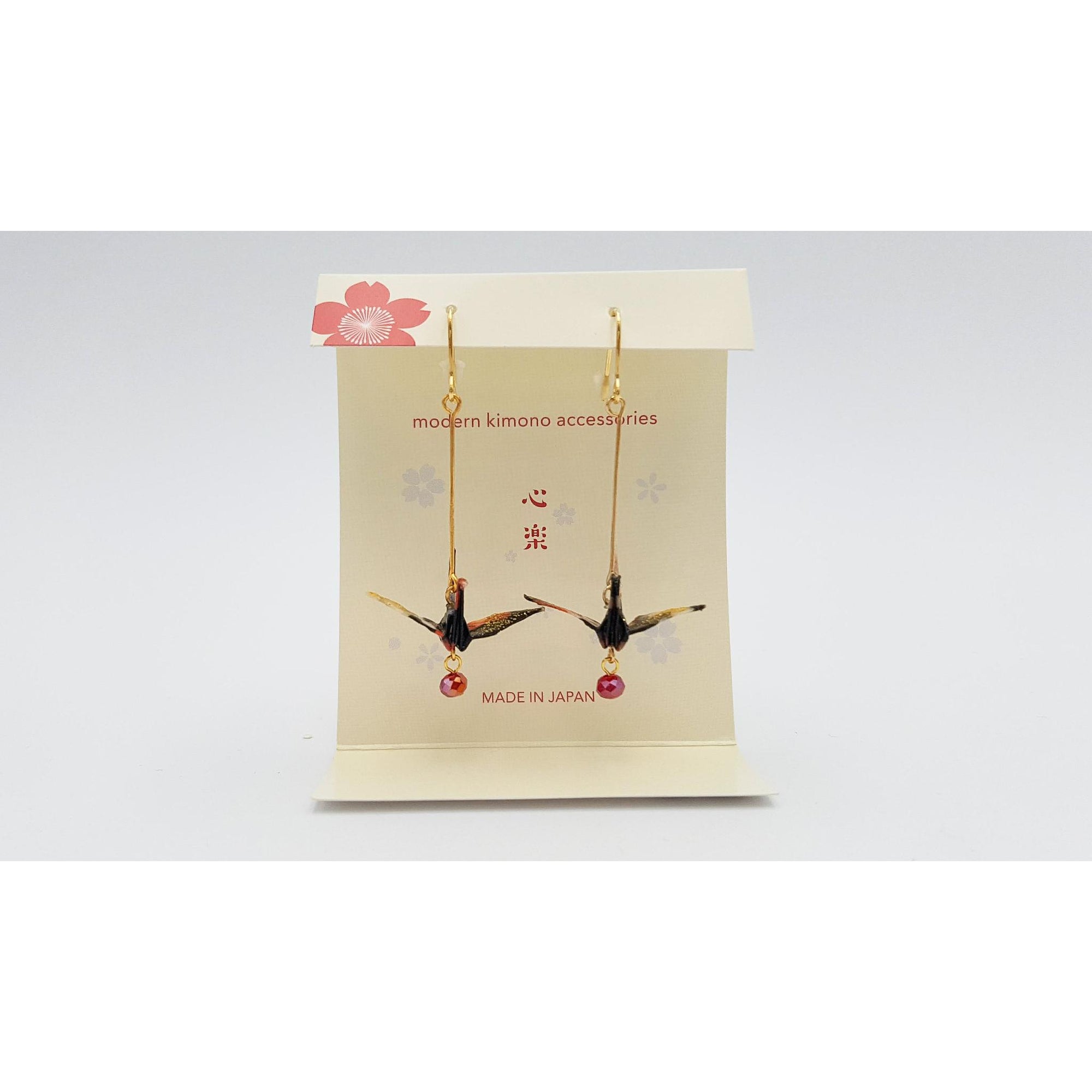 Boucle d'oreille japonaise Origami Tsuru Grue Luxe- Lot 3