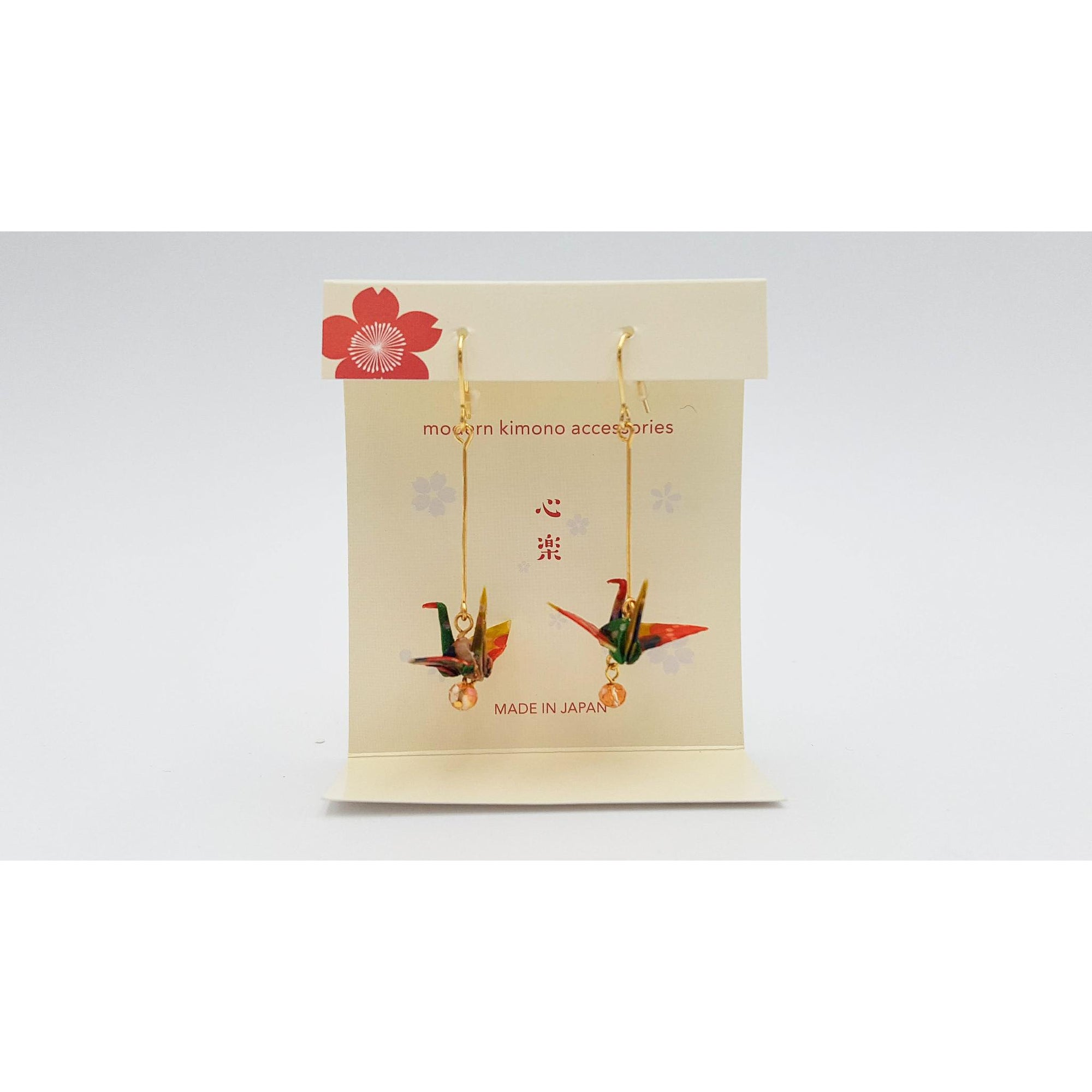 Boucle d'oreille japonaise Origami Tsuru Grue Luxe- Lot 3