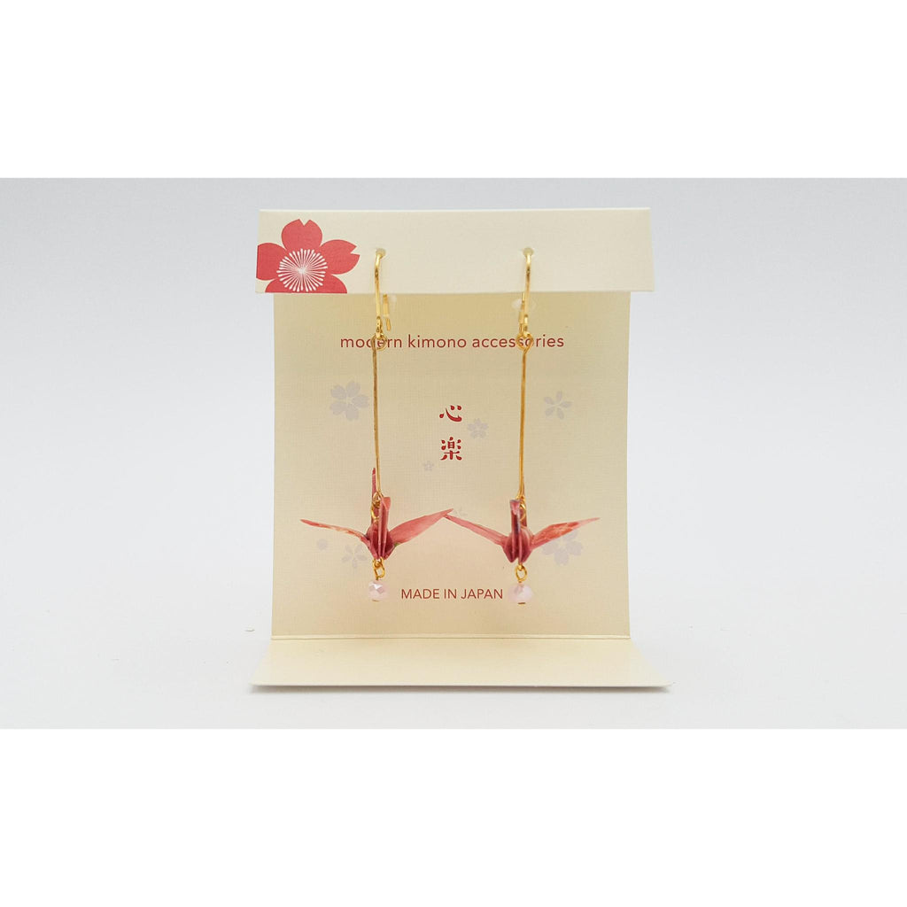 Kimono silk clips in Japanese shibori fabric