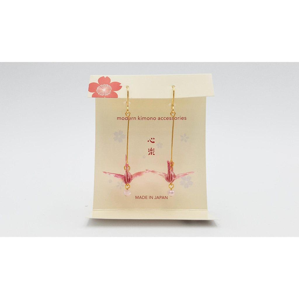 Kimono silk clips in Japanese shibori fabric