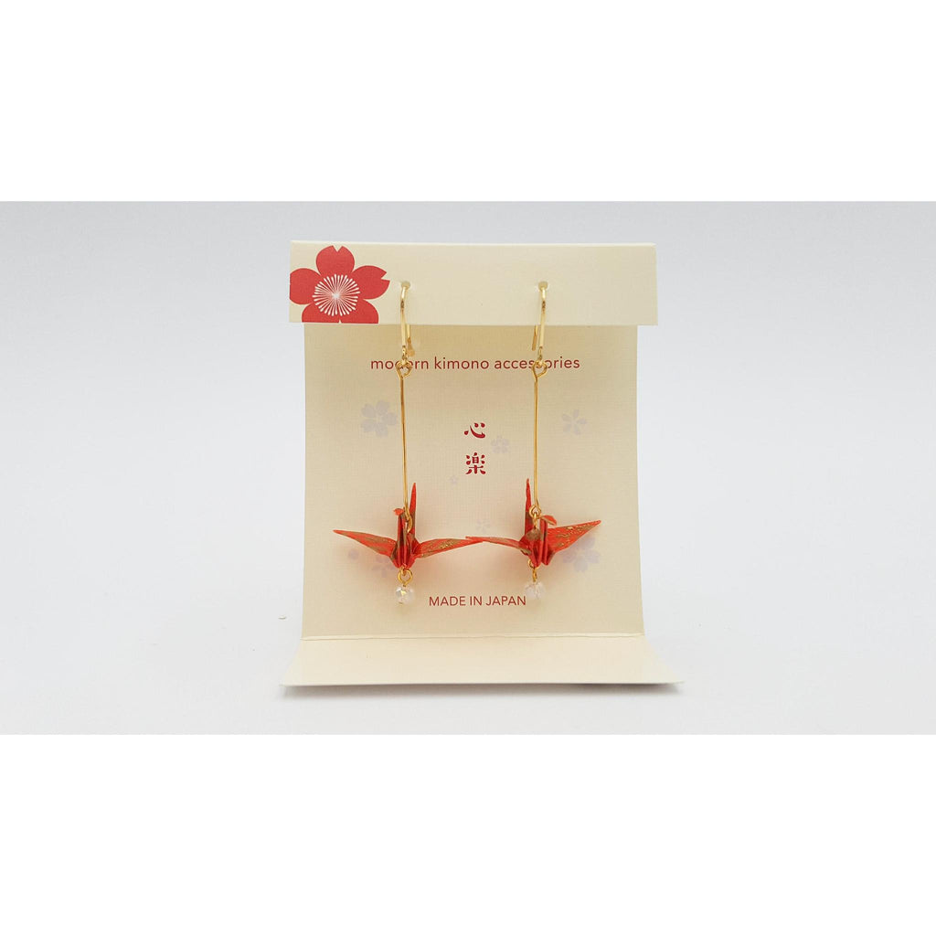 Kimono silk clips in Japanese shibori fabric