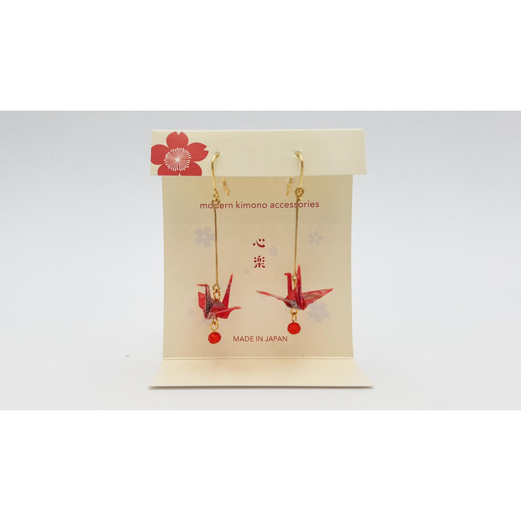 Kimono silk clips in Japanese shibori fabric