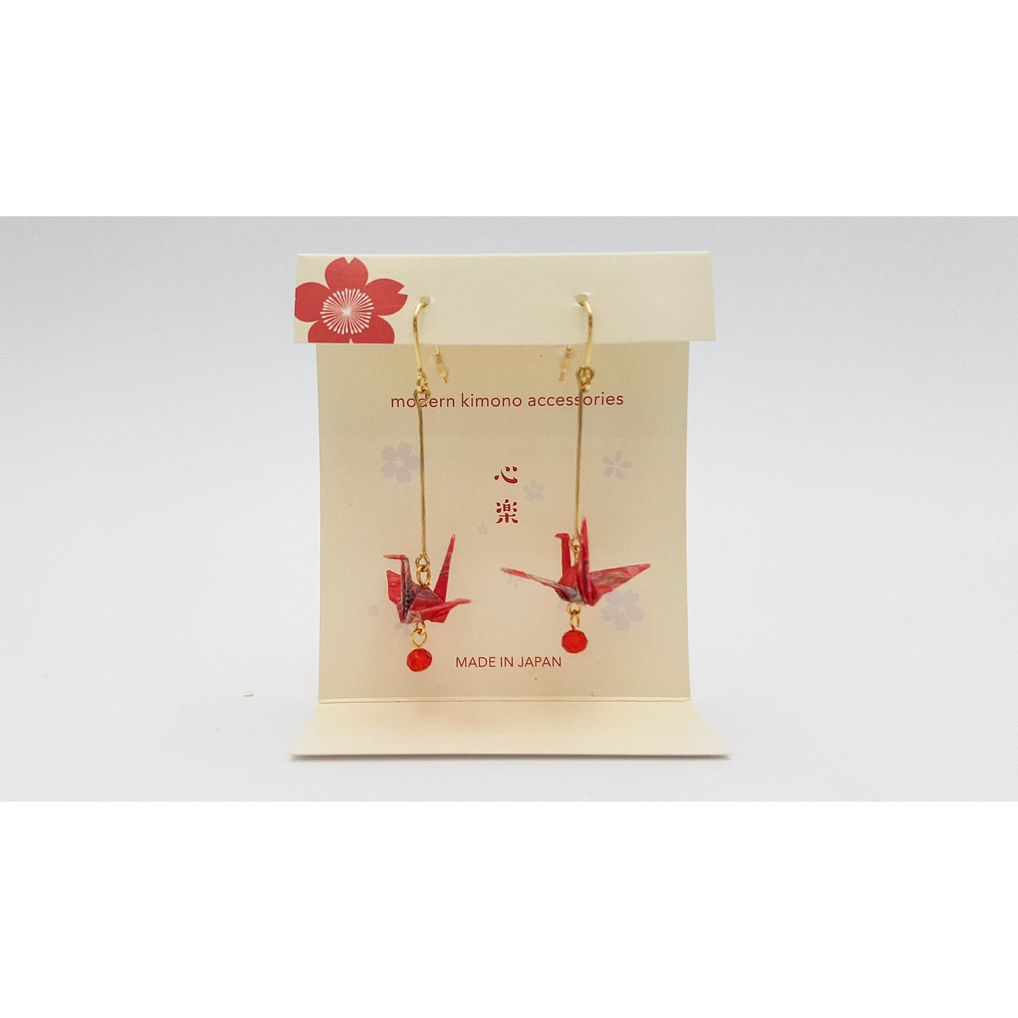 Boucle d'oreille japonaise Origami Tsuru Grue Luxe- Lot 3