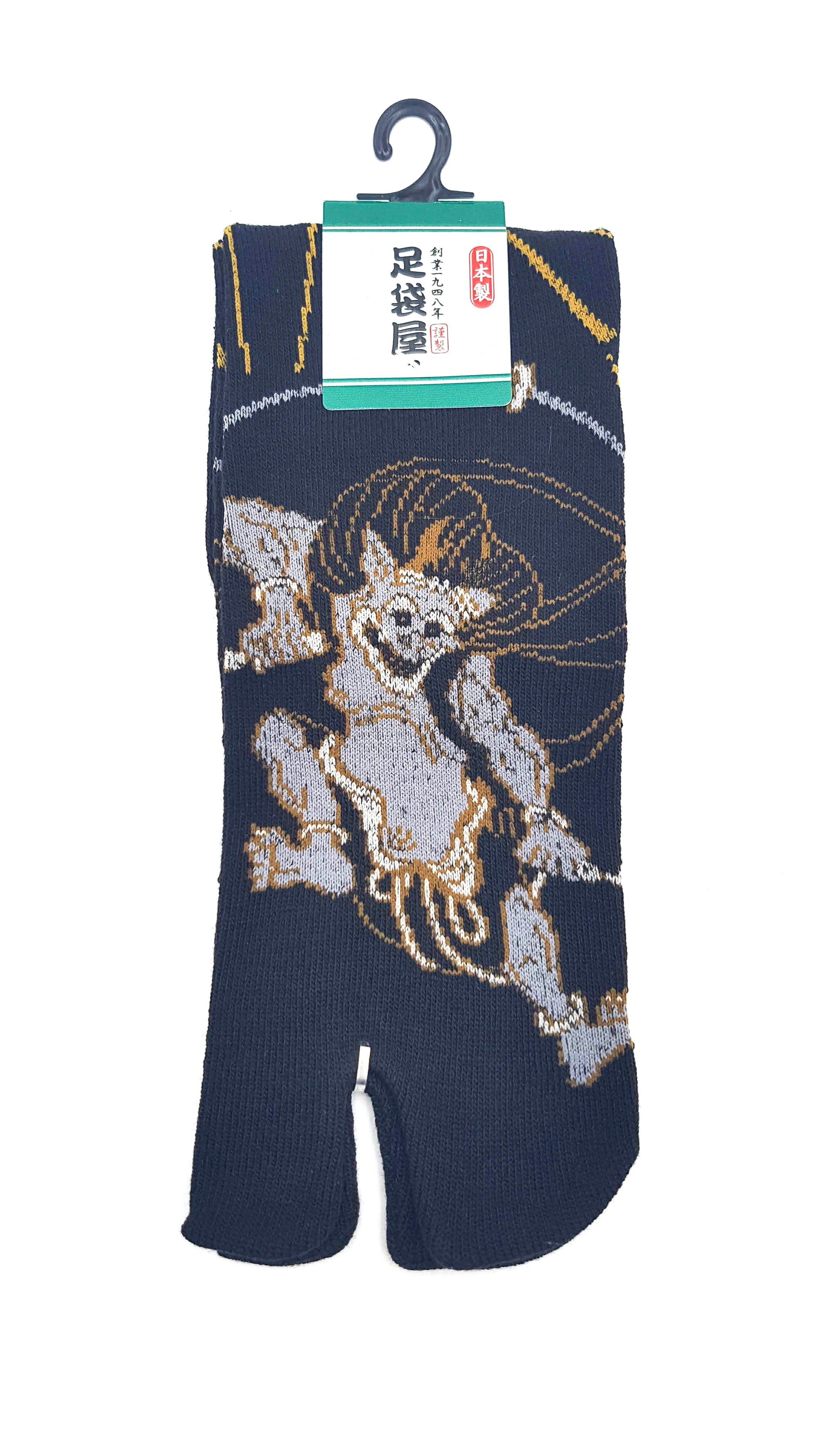Chaussettes Japonaises Tabi - Motif Raijin　Dieu du tonnerre- Taille Eu 40-45 - par lot de 6 paires
