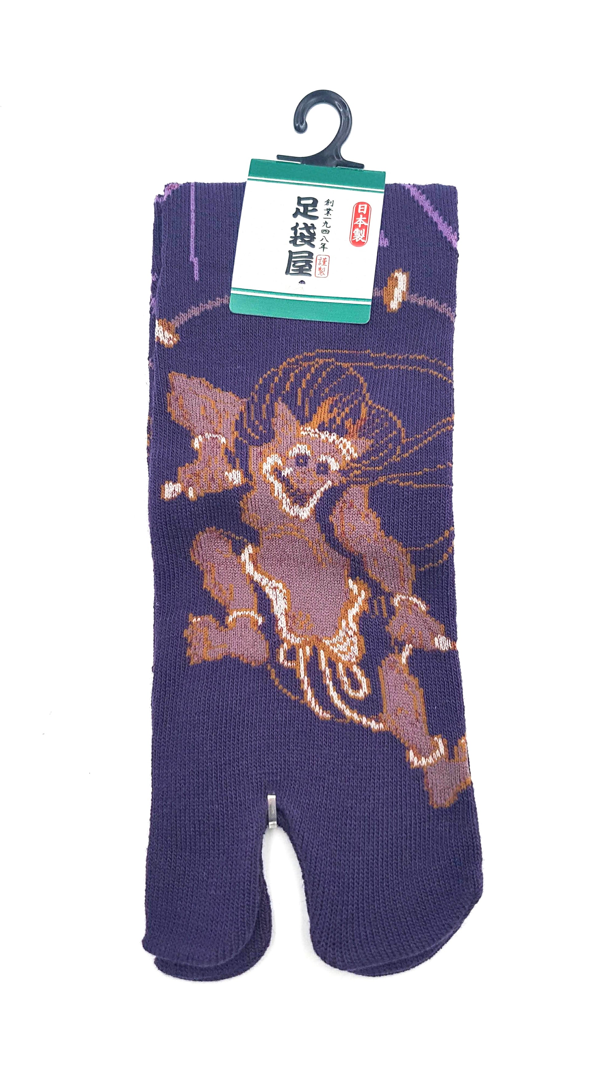 Chaussettes Japonaises Tabi - Motif Raijin　Dieu du tonnerre- Taille Eu 40-45 - par lot de 6 paires