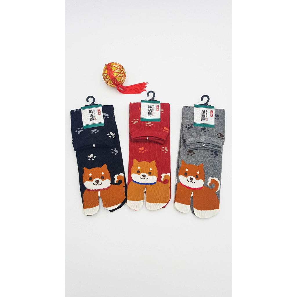 Chaussettes Japonaises Tabi - Motif Shiba Inu avec Empreinte de pas - Taille Eu 40-45 - par lot de 6 paires