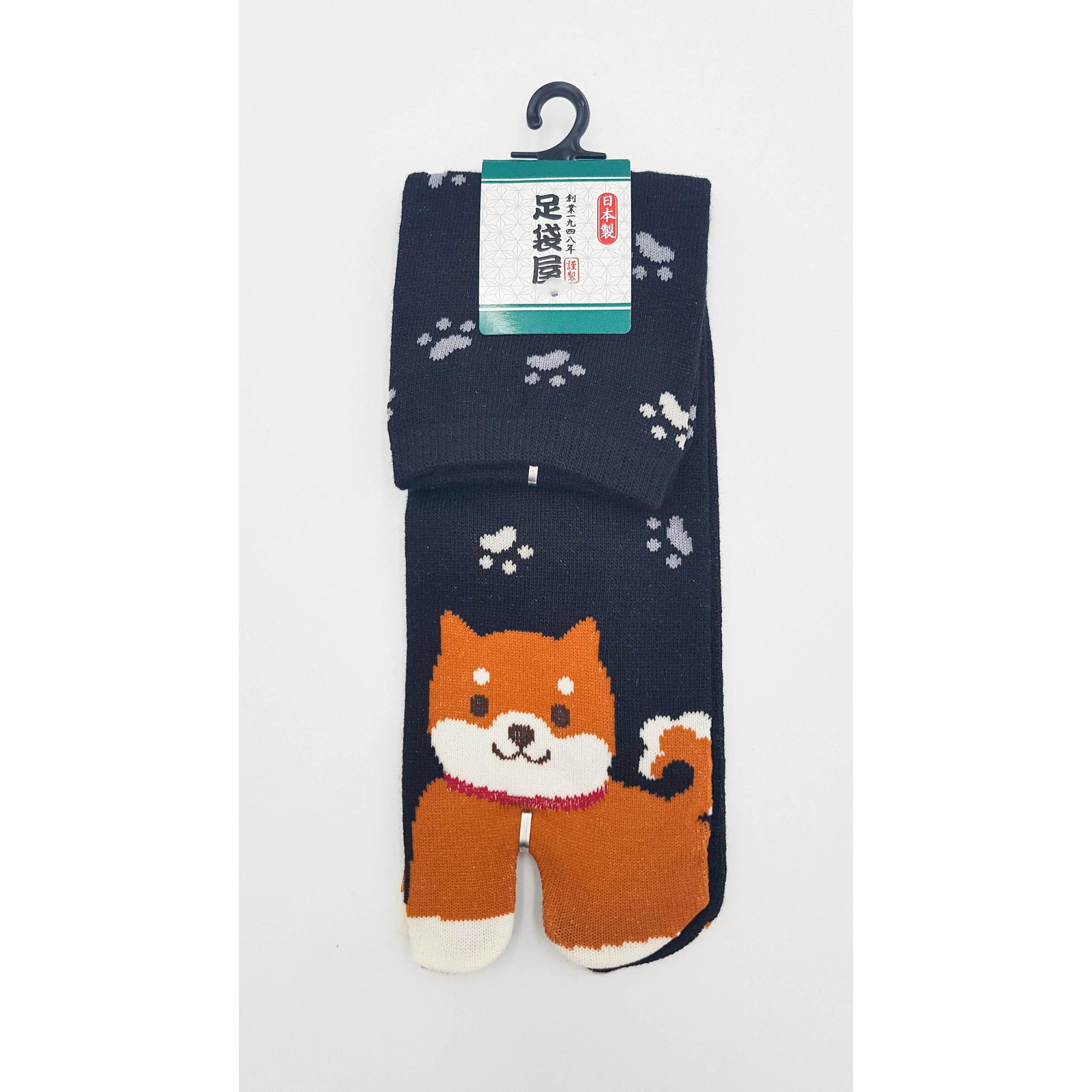 Chaussettes Japonaises Tabi - Motif Shiba Inu avec Empreinte de pas - Taille Eu 40-45 - par lot de 6 paires