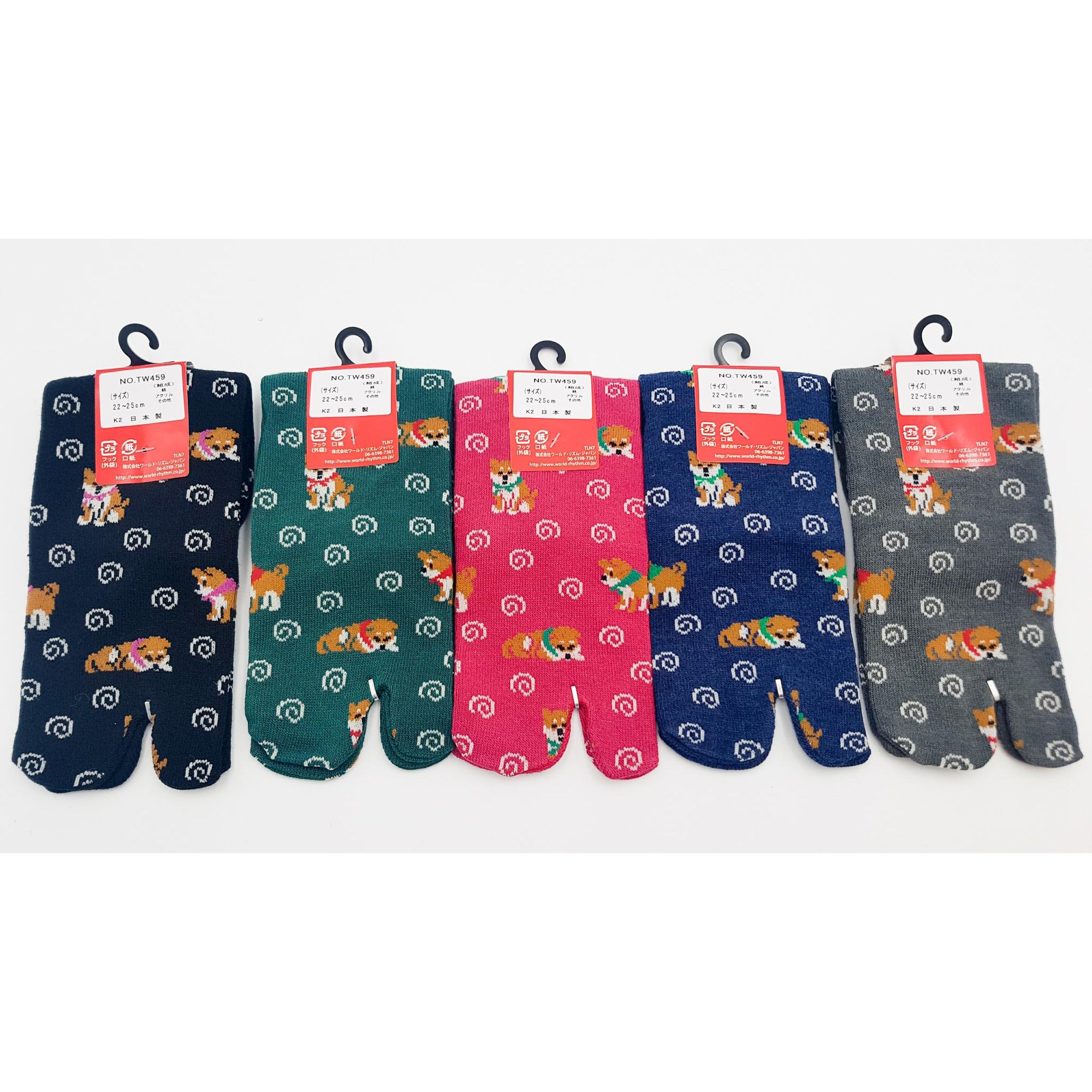 Chaussettes Japonaises Tabi en coton - Chien Inu et Spirale