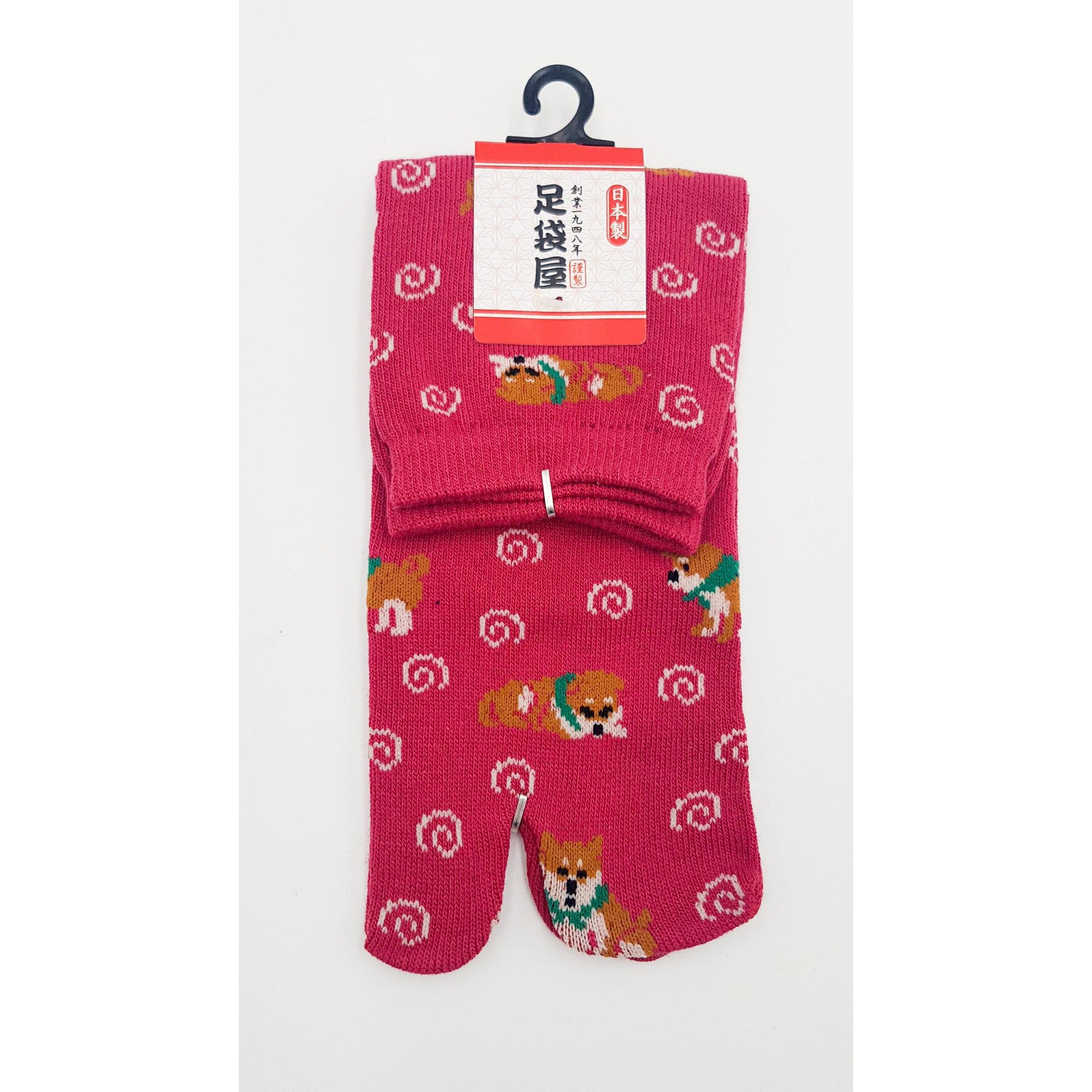 Chaussettes Japonaises Tabi - Motif Shiba Inu Taille Eu34-40 - par lot de 6 paires