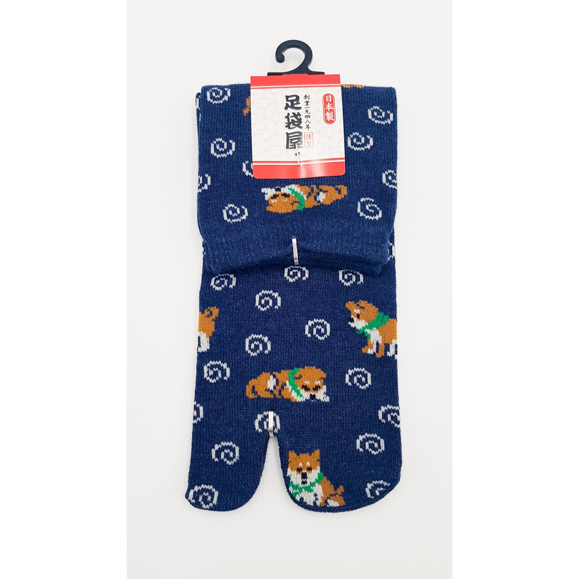 Chaussettes Japonaises Tabi - Motif Shiba Inu Taille Eu34-40 - par lot de 6 paires