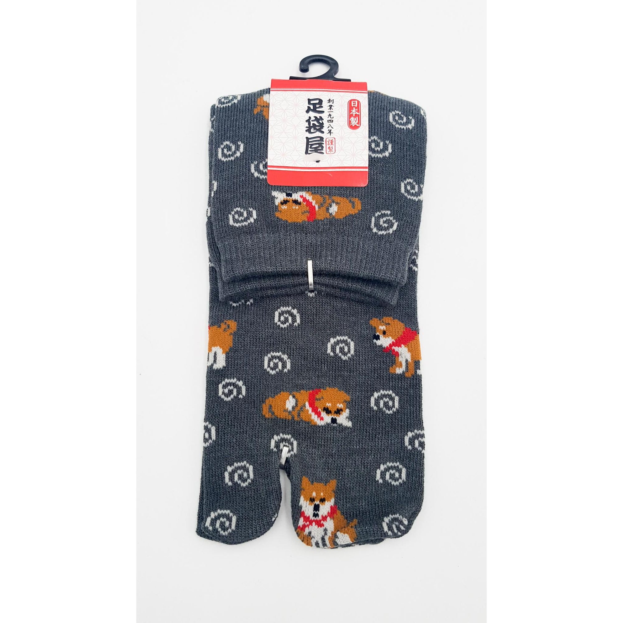 Chaussettes Japonaises Tabi - Motif Shiba Inu Taille Eu34-40 - par lot de 6 paires