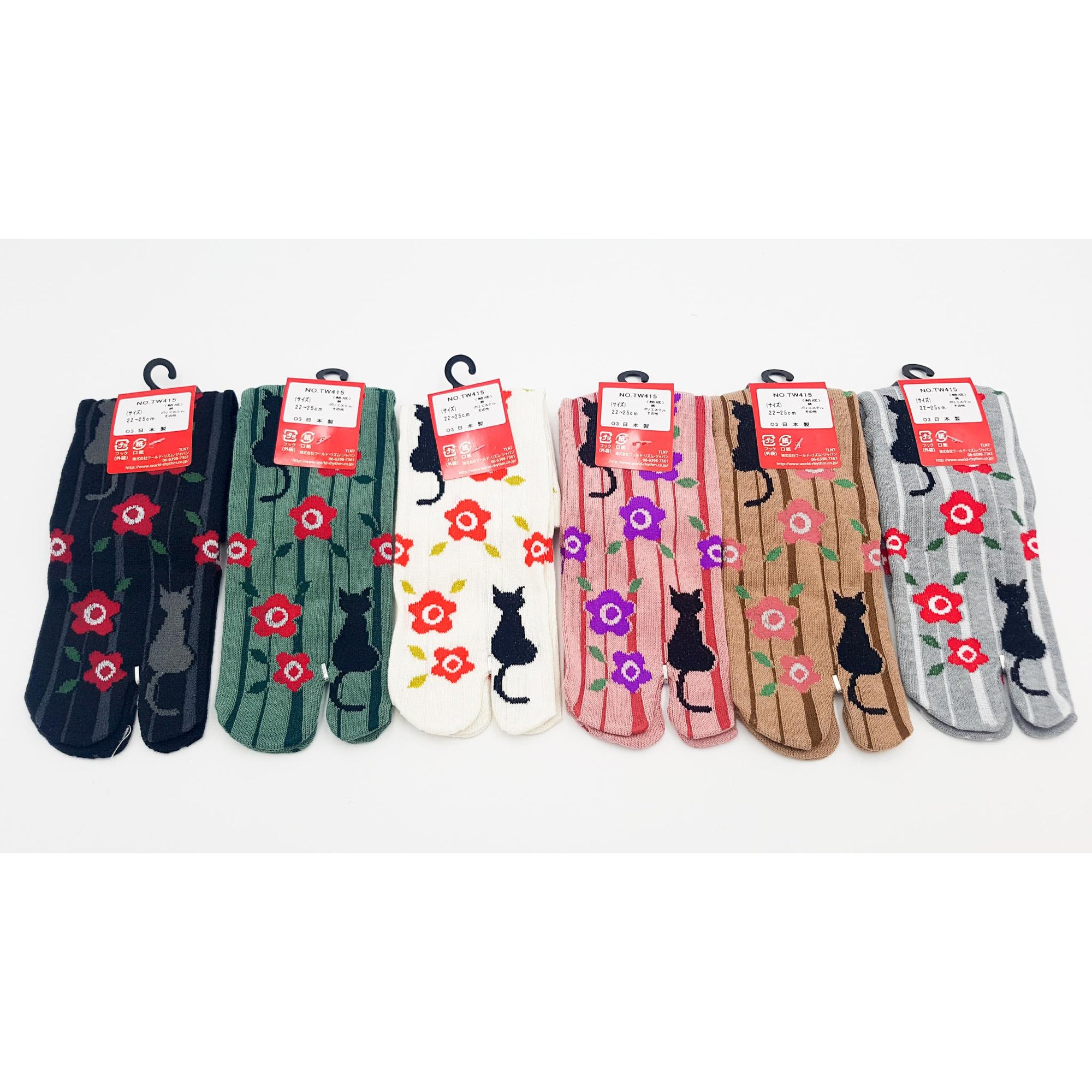 Chaussettes Japonaises Tabi - Motif Chat Noir - Taille Eu34-40 - par lot de 6 paires