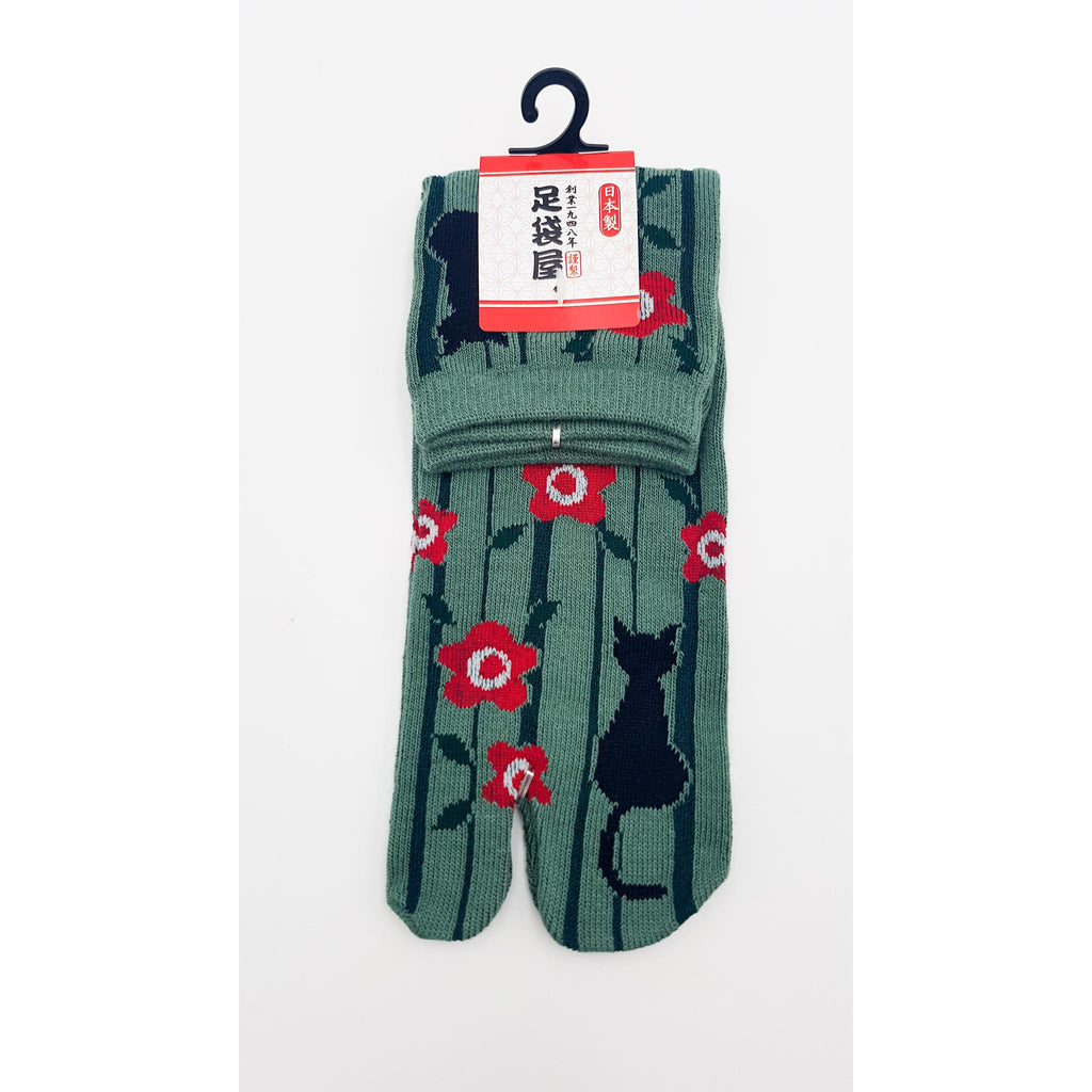 Chaussettes Japonaises Tabi - Motif Chat Noir - Taille Eu34-40 - par lot de 6 paires