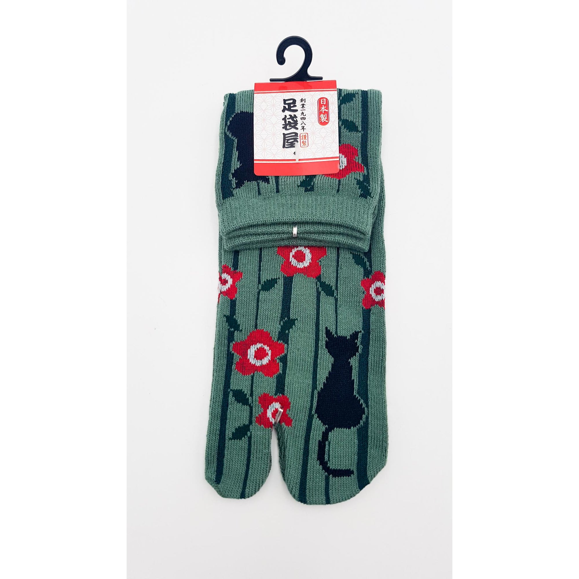 Chaussettes Japonaises Tabi - Motif Chat Noir - Taille Eu34-40 - par lot de 6 paires