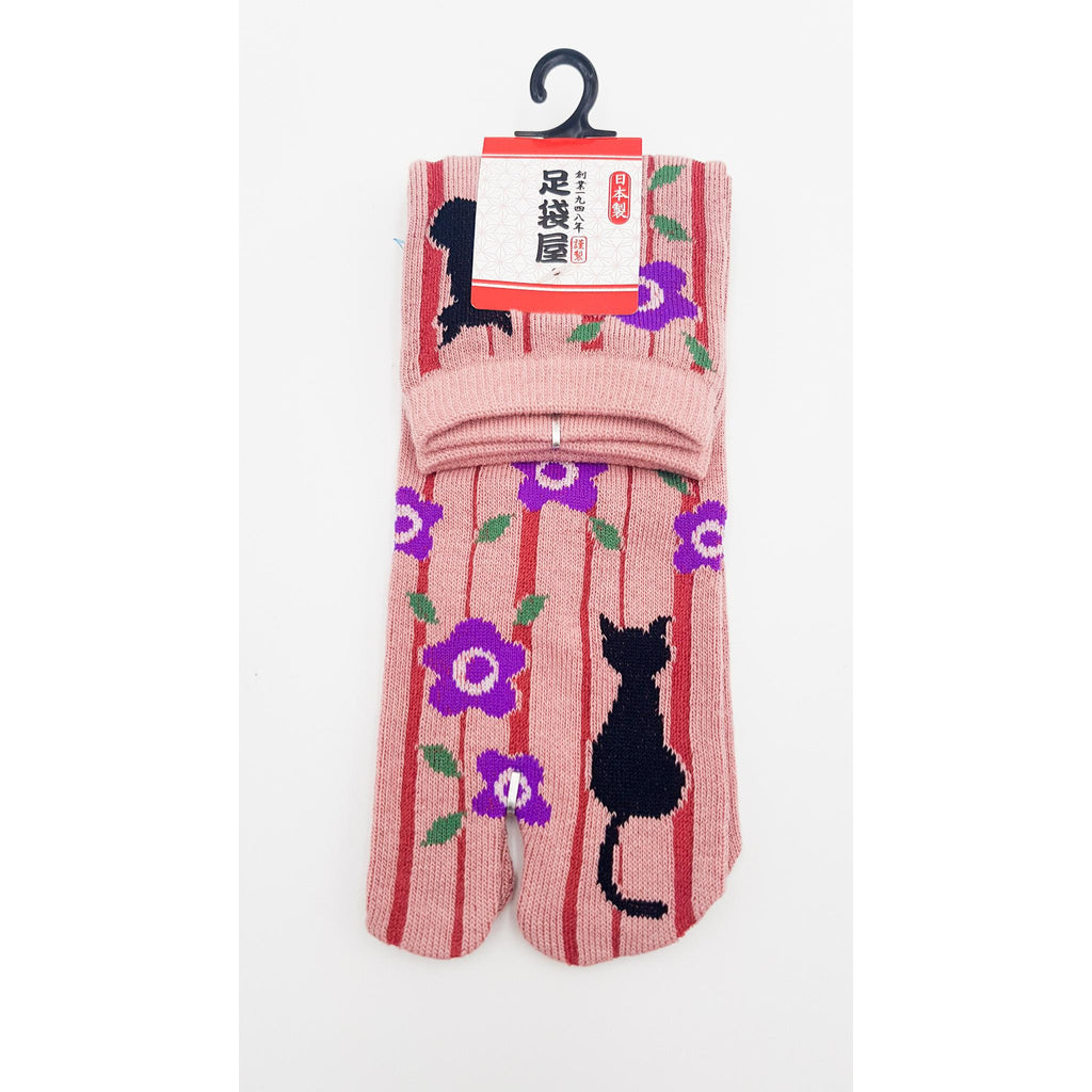 Chaussettes Japonaises Tabi - Motif Chat Noir - Taille Eu34-40 - par lot de 6 paires