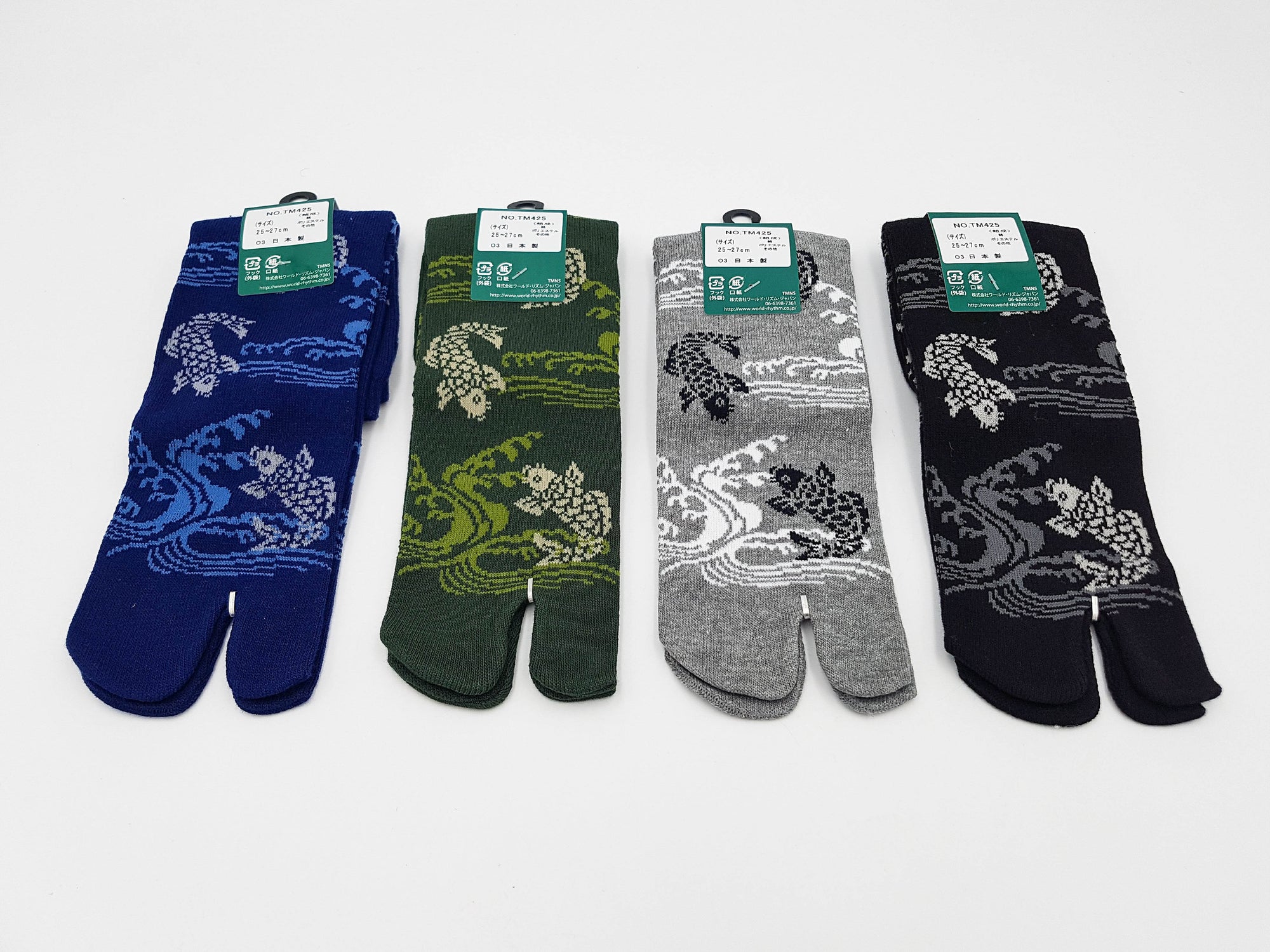Chaussettes Japonaises Tabi - Motif Koi Carpe flottante - Taille Eu 40-45 - Lot 6