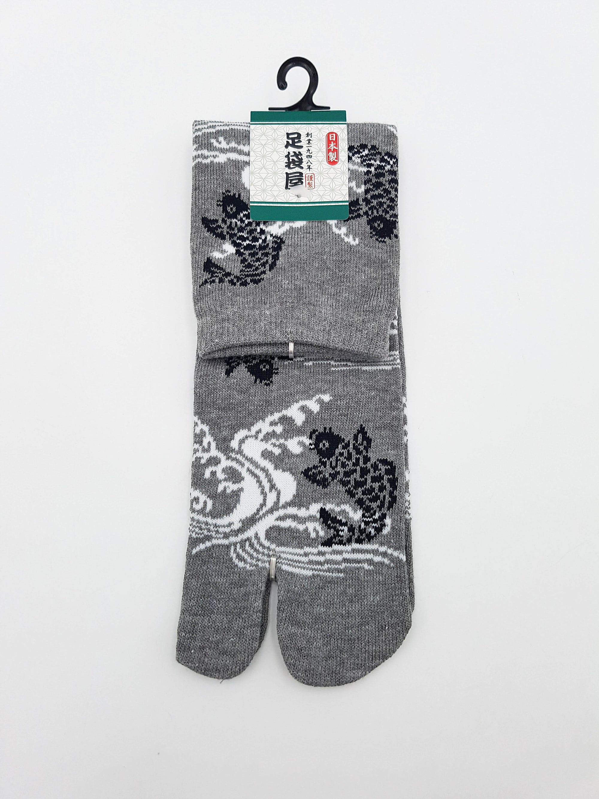 Chaussettes Japonaises Tabi - Motif Koi Carpe flottante - Taille Eu 40-45 - Lot 6