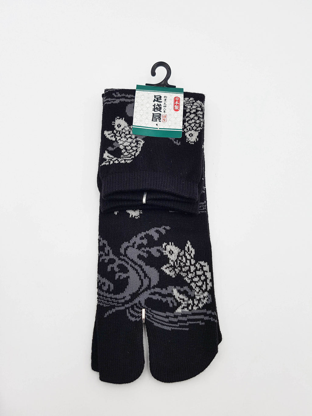 Chaussettes Japonaises Tabi - Motif Koi Carpe flottante - Taille Eu 40-45 - Lot 6