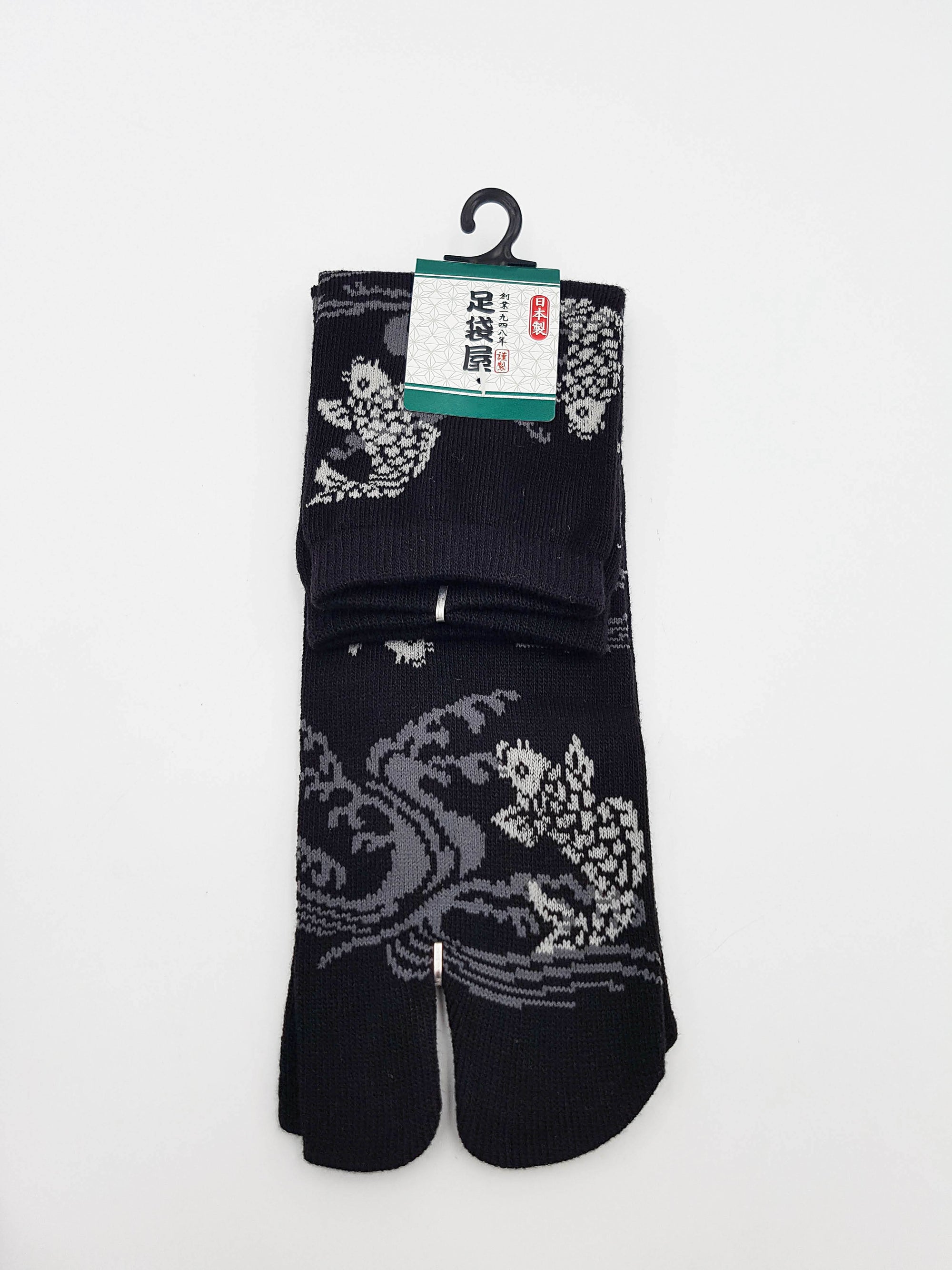 Chaussettes Japonaises Tabi - Motif Koi Carpe flottante - Taille Eu 40-45 - Lot 6